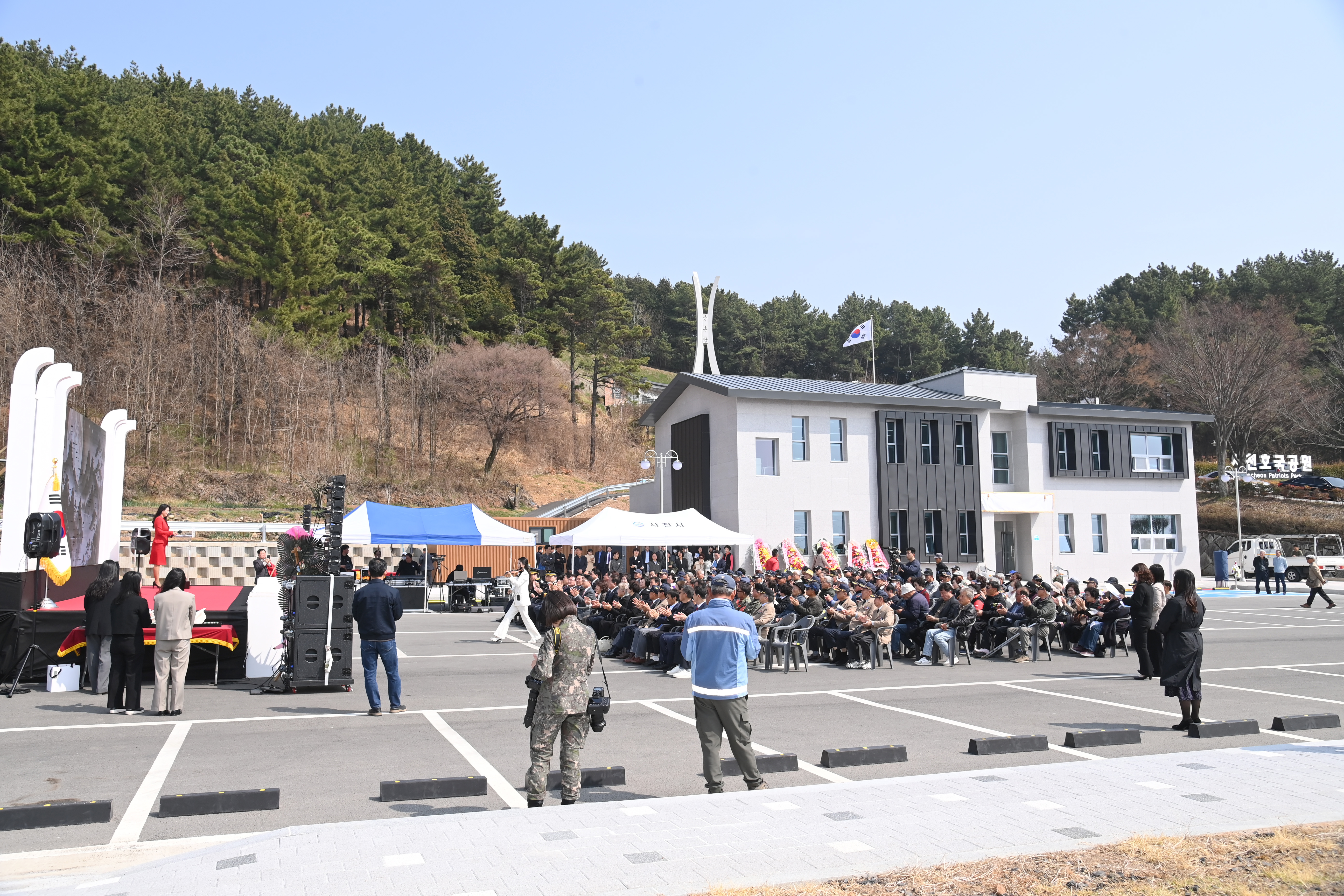 사천통합보훈회관 준공식 - 3