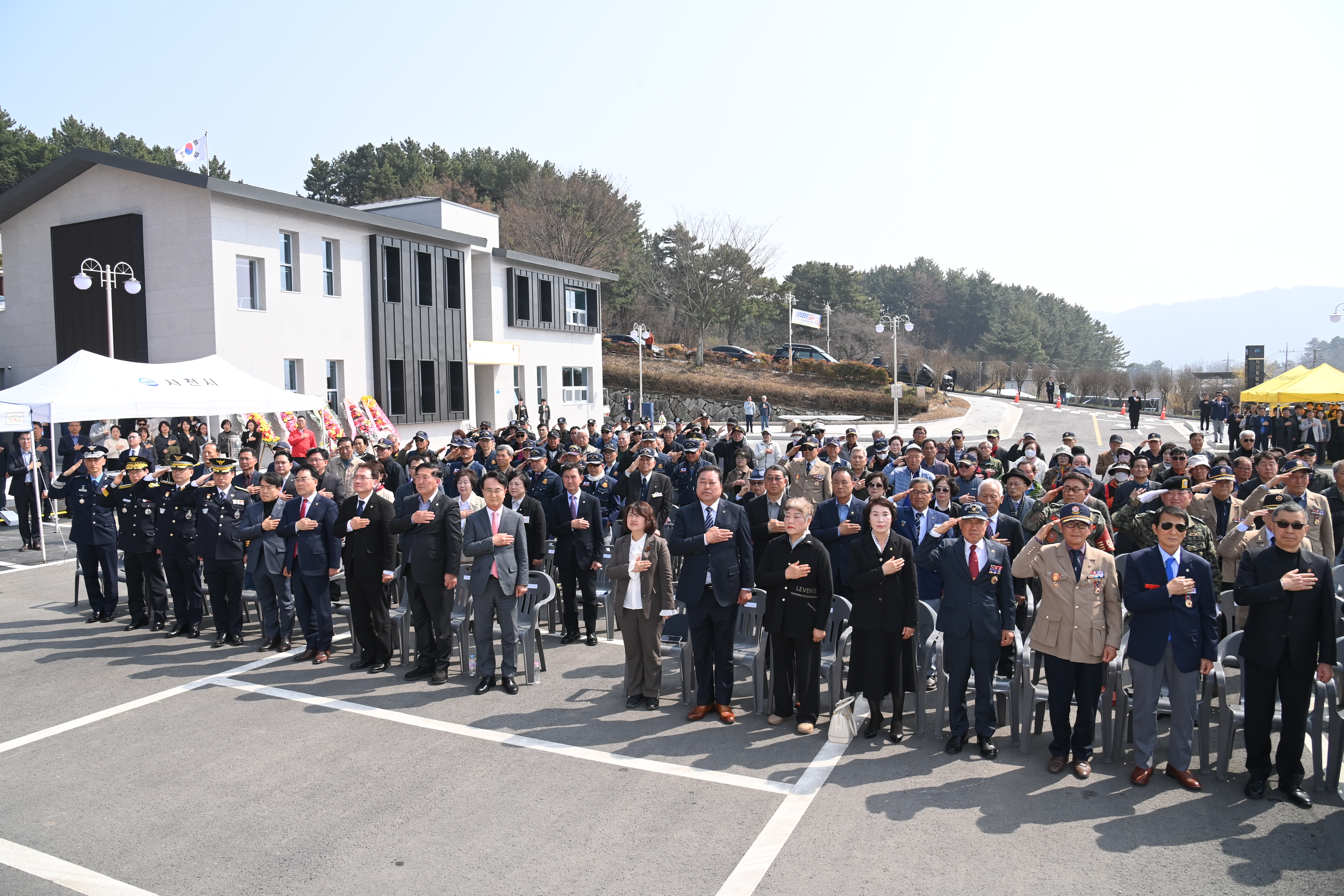 사천통합보훈회관 준공식 - 4