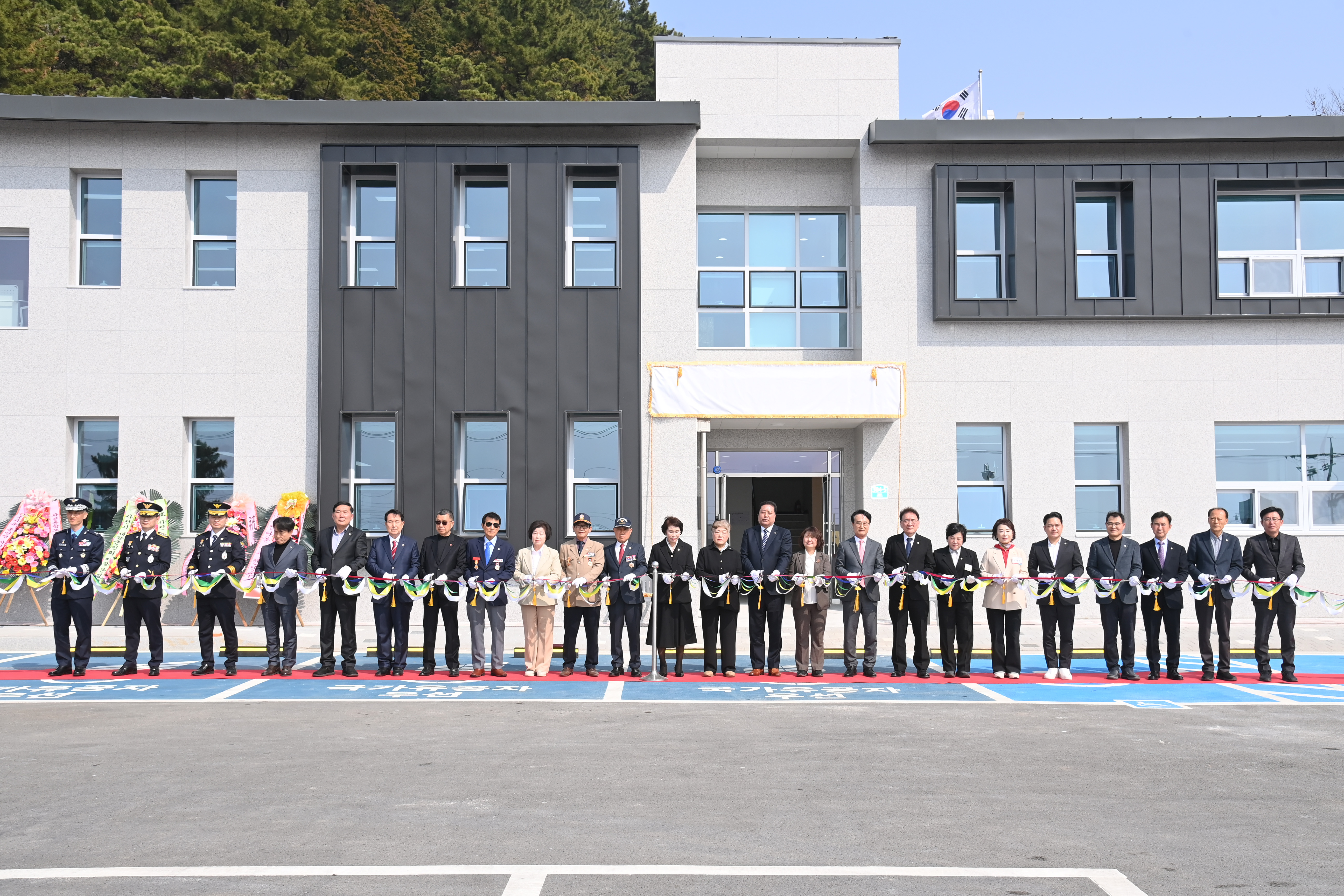 사천통합보훈회관 준공식 - 7