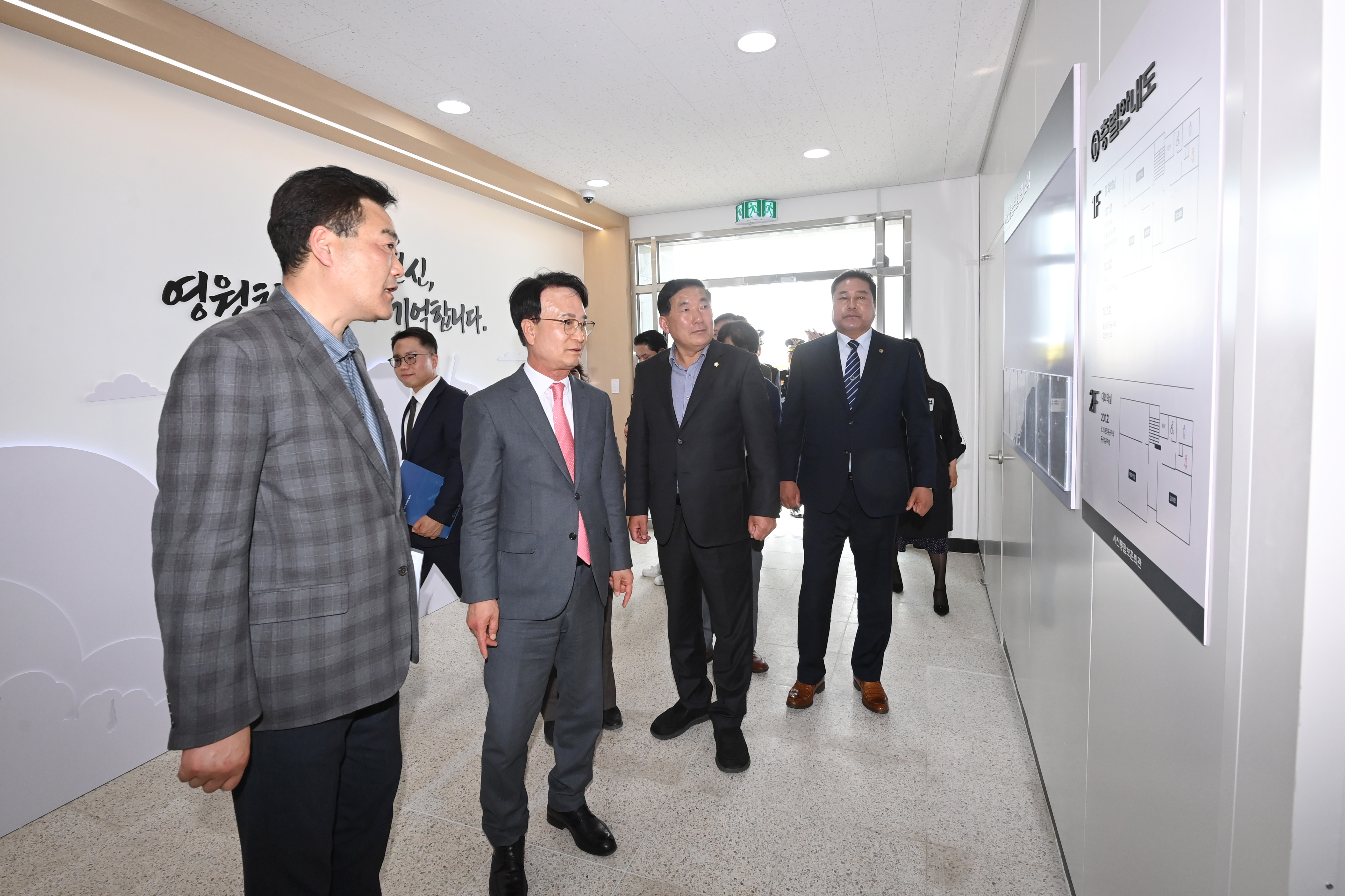 사천통합보훈회관 준공식 - 11