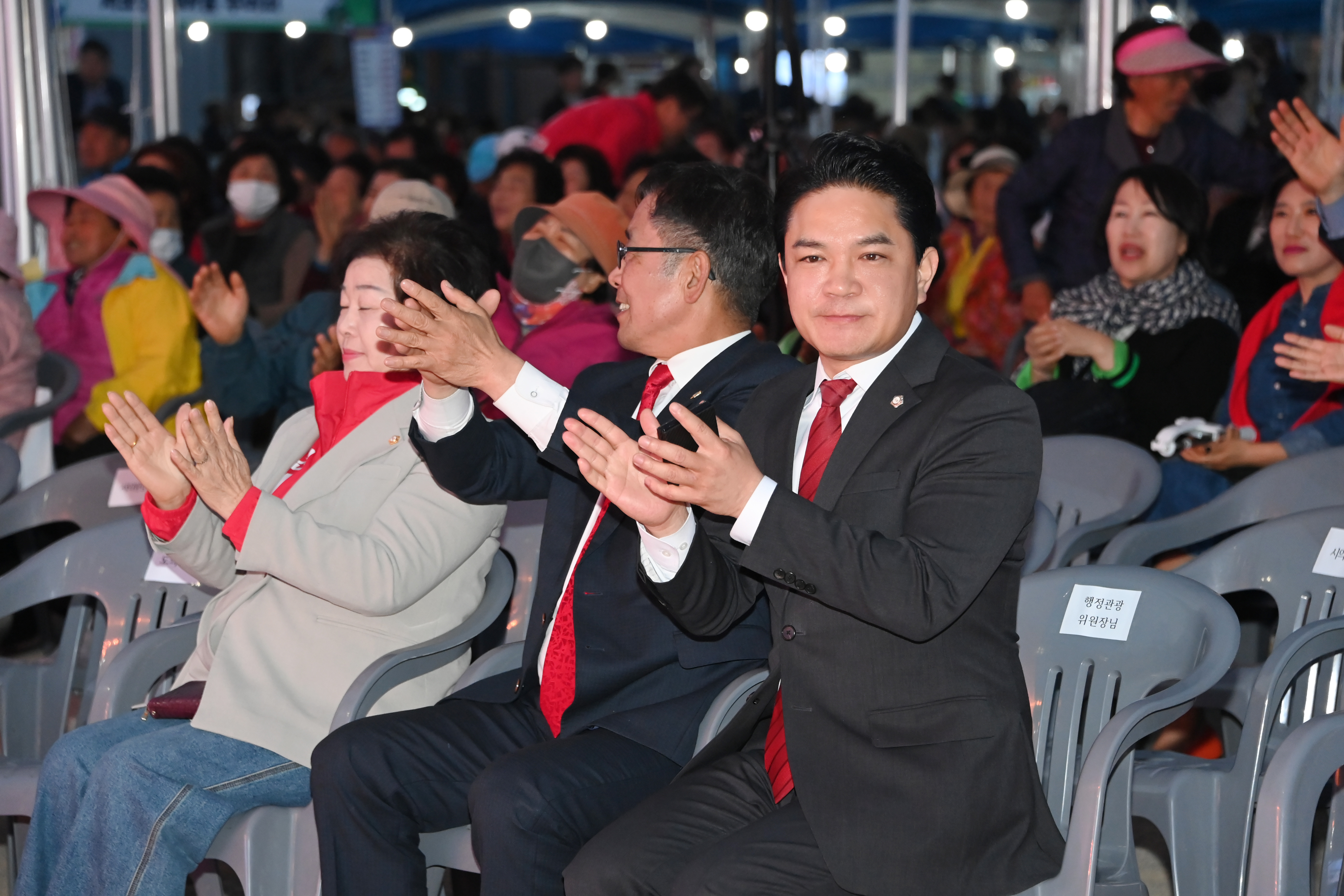 제11회 사천비토섬 별주부전 축제 - 4