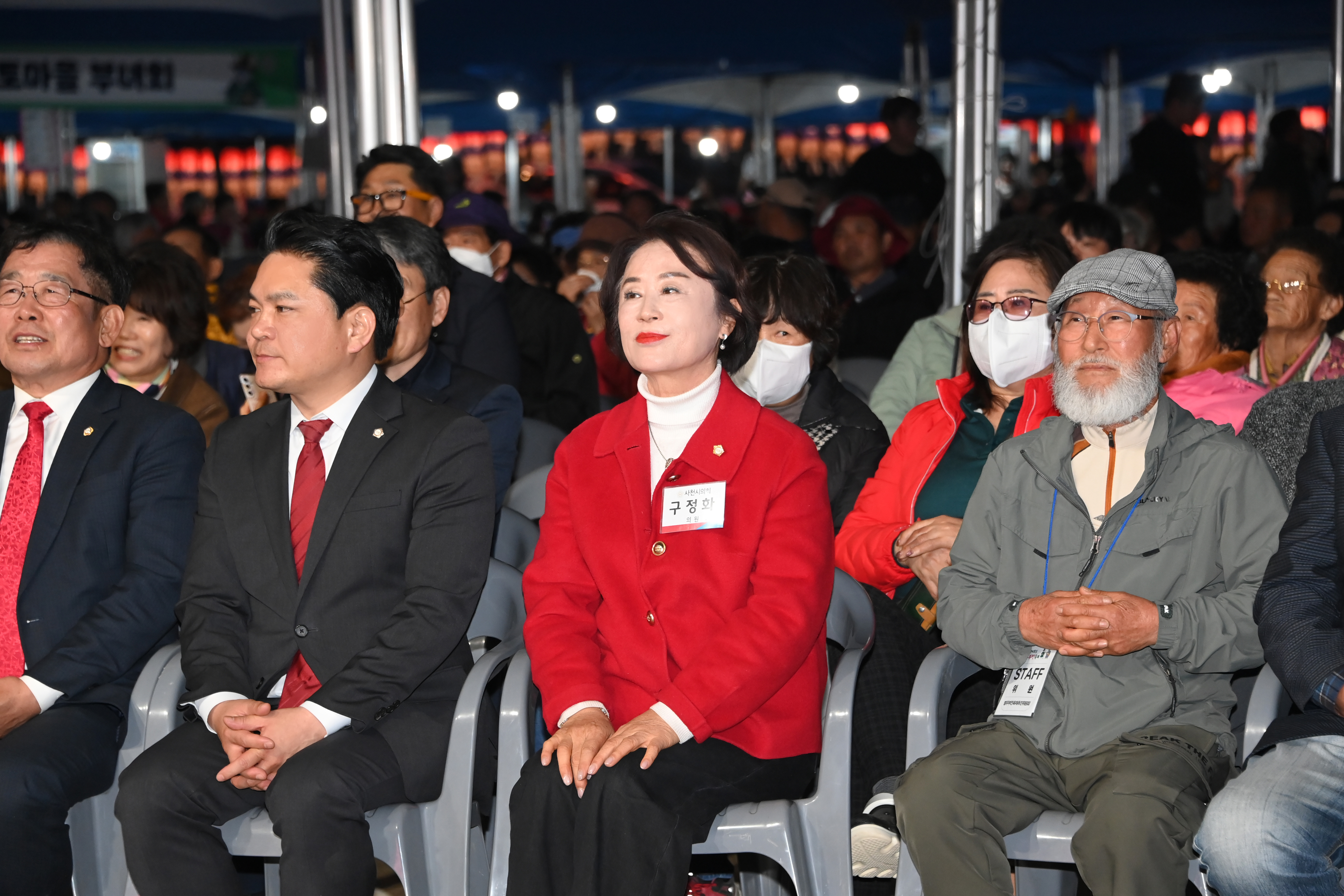 제11회 사천비토섬 별주부전 축제 - 6