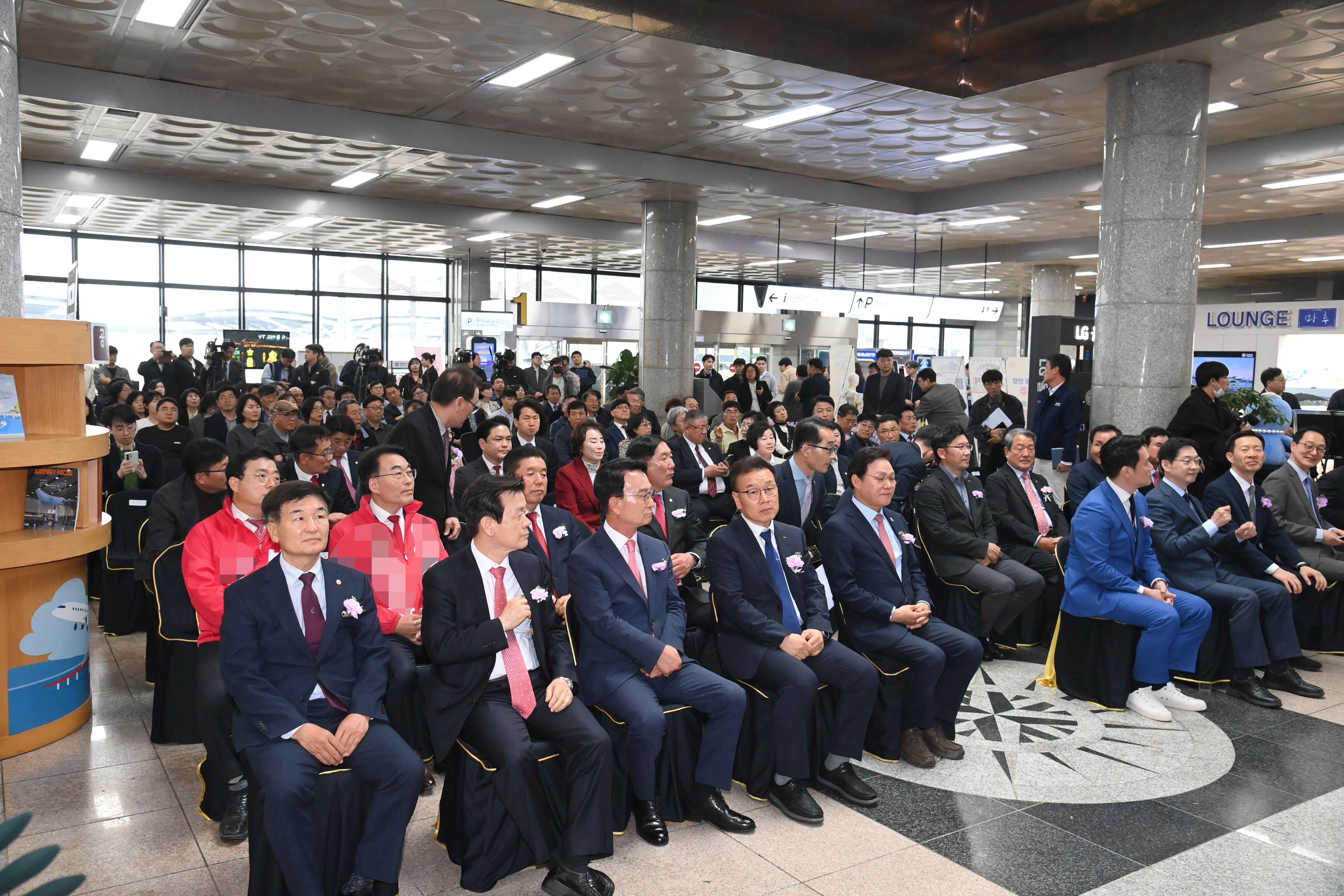 섬에어 사천-김포 노선 취항식 - 1