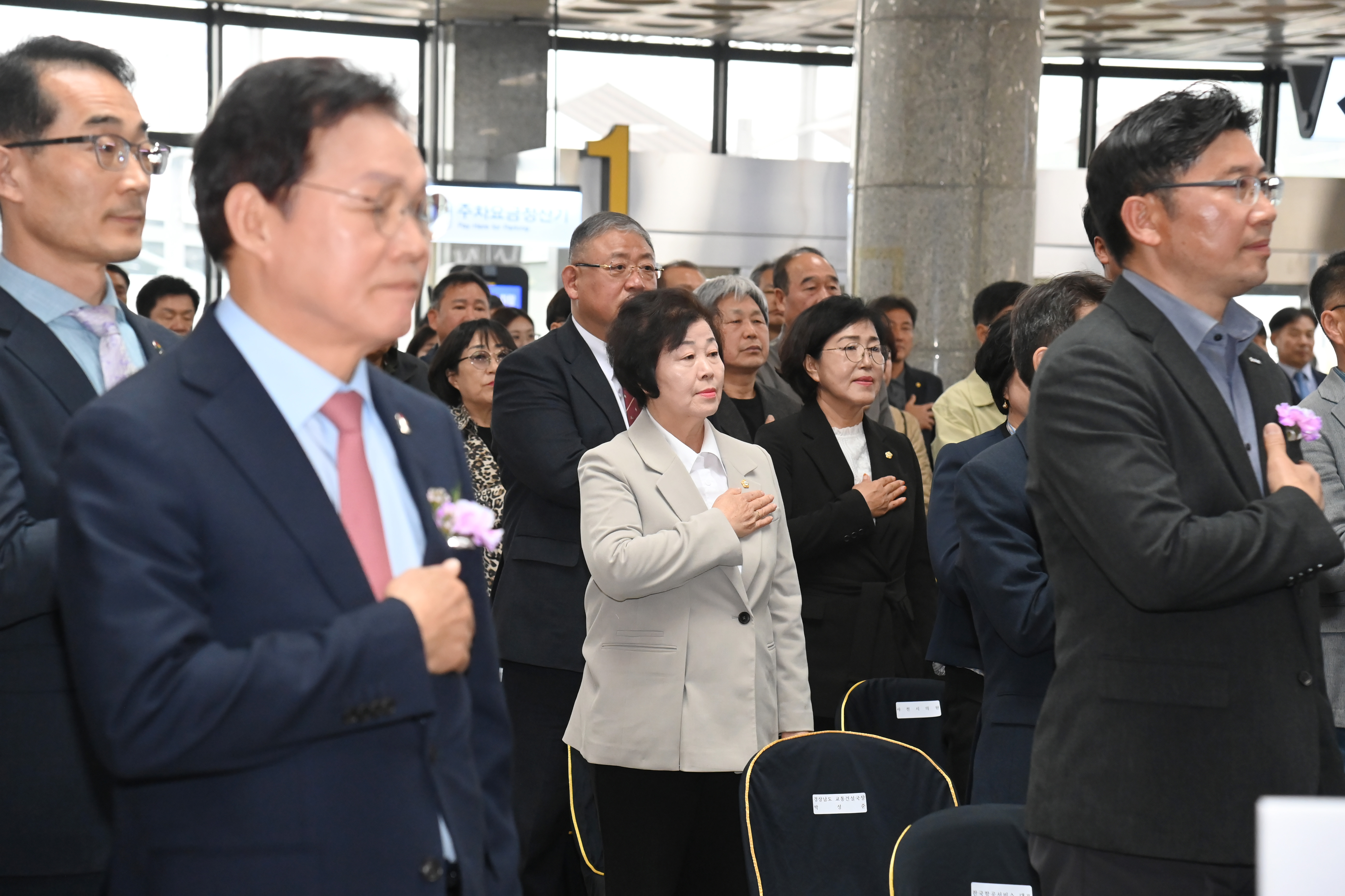 섬에어 사천-김포 노선 취항식 - 3