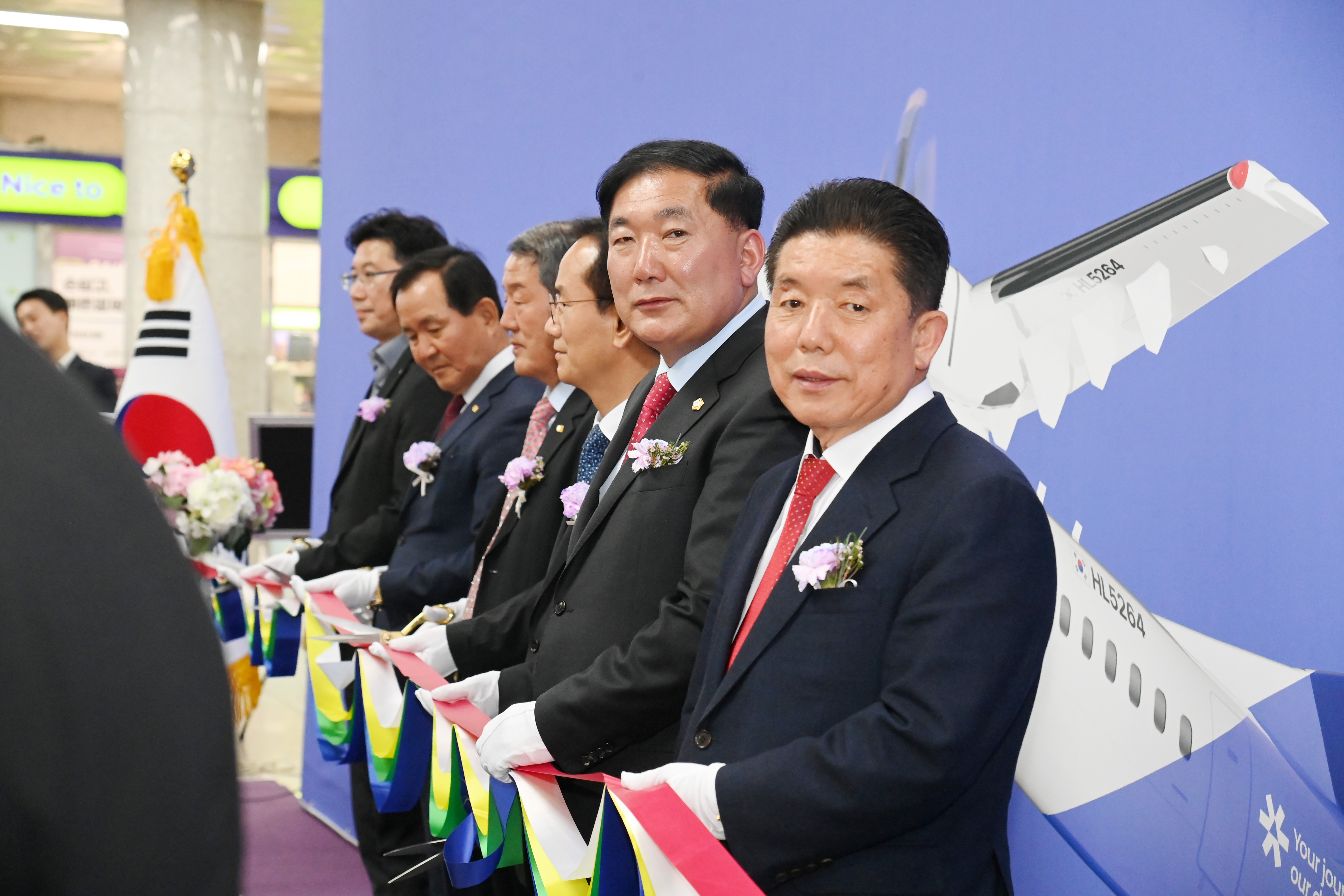 섬에어 사천-김포 노선 취항식 - 6