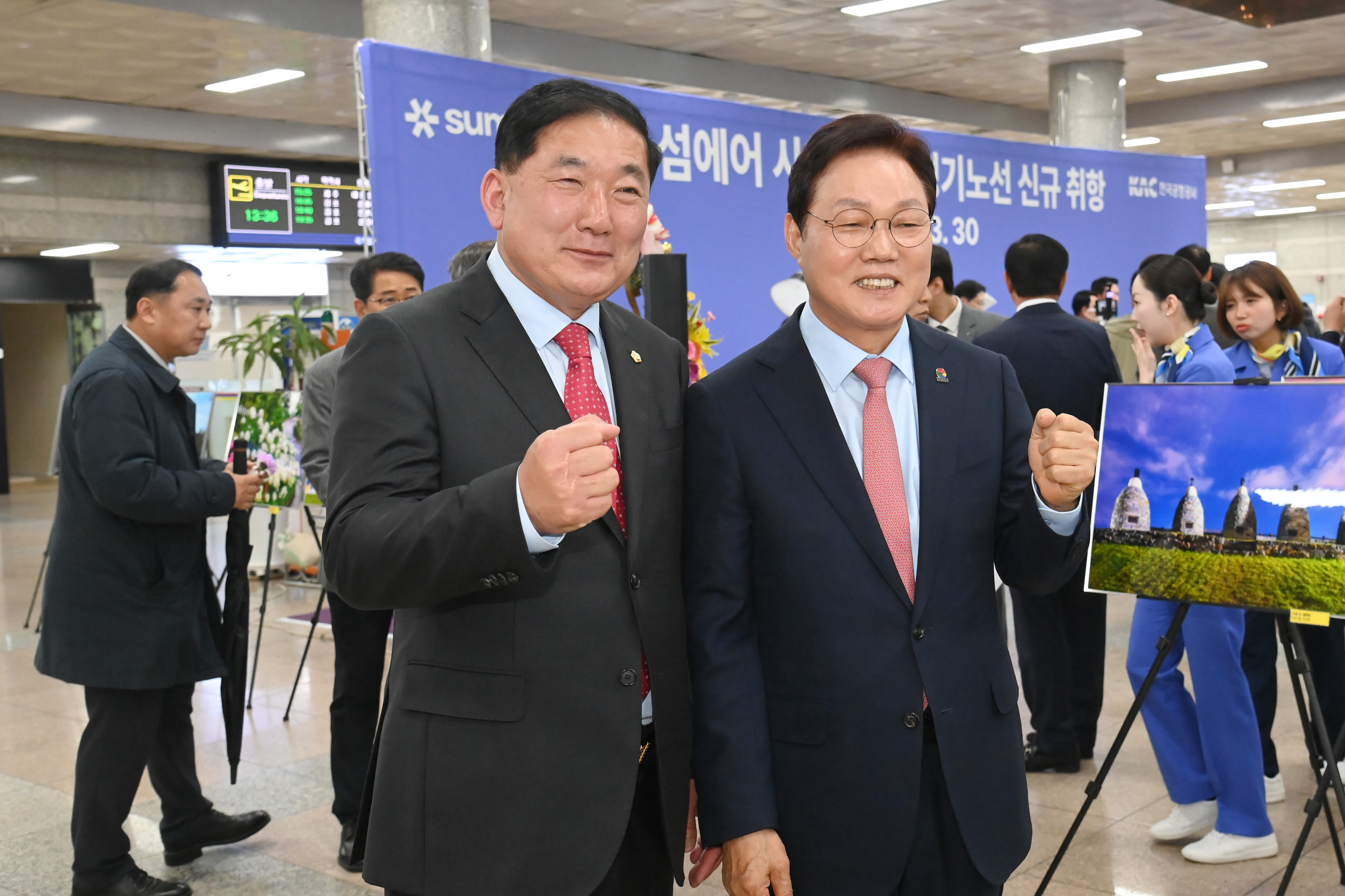 섬에어 사천-김포 노선 취항식 - 7