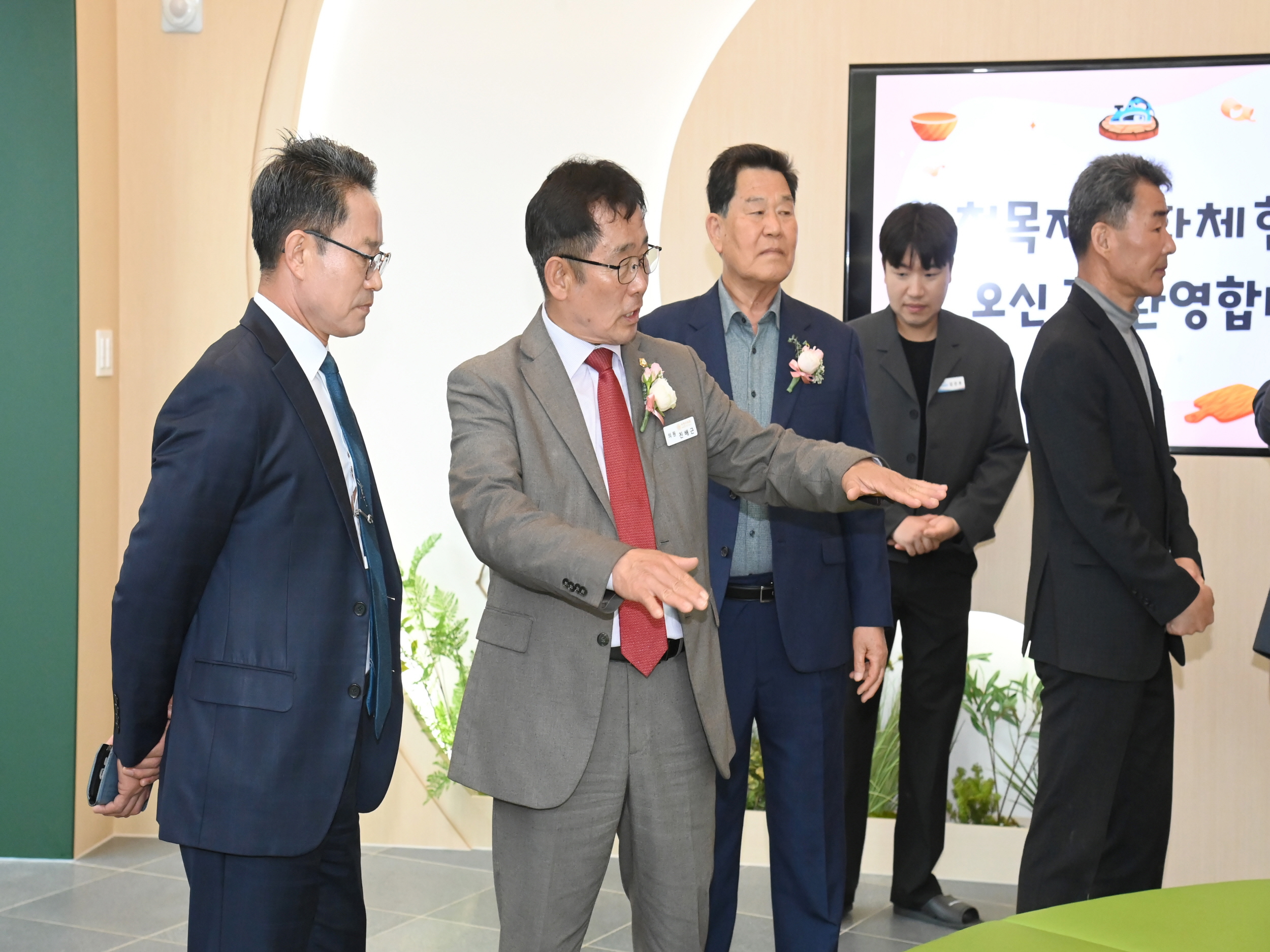 사천 목재문화체험장 준공식 - 10