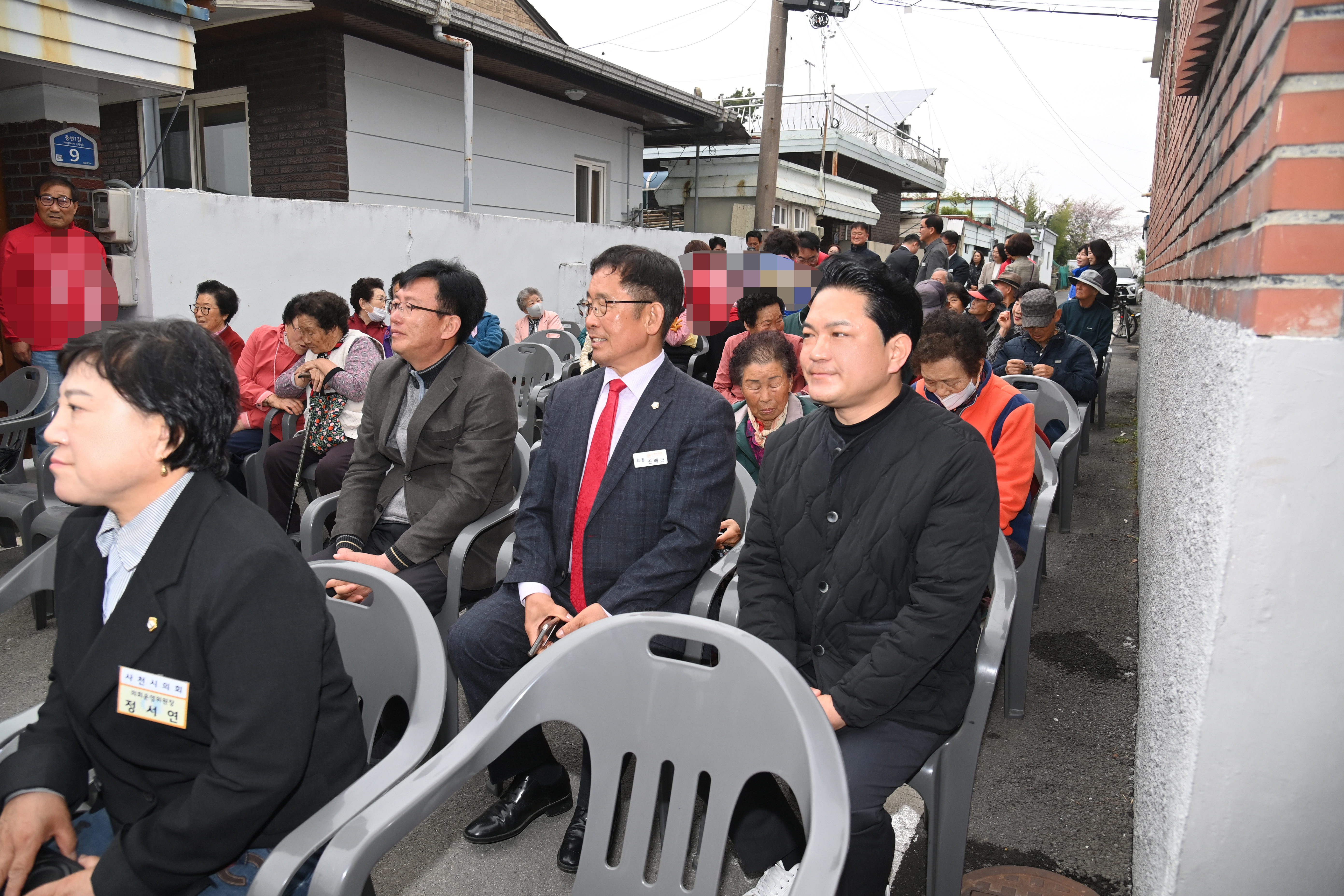 사천읍 수석6리 경로당 준공식 - 3