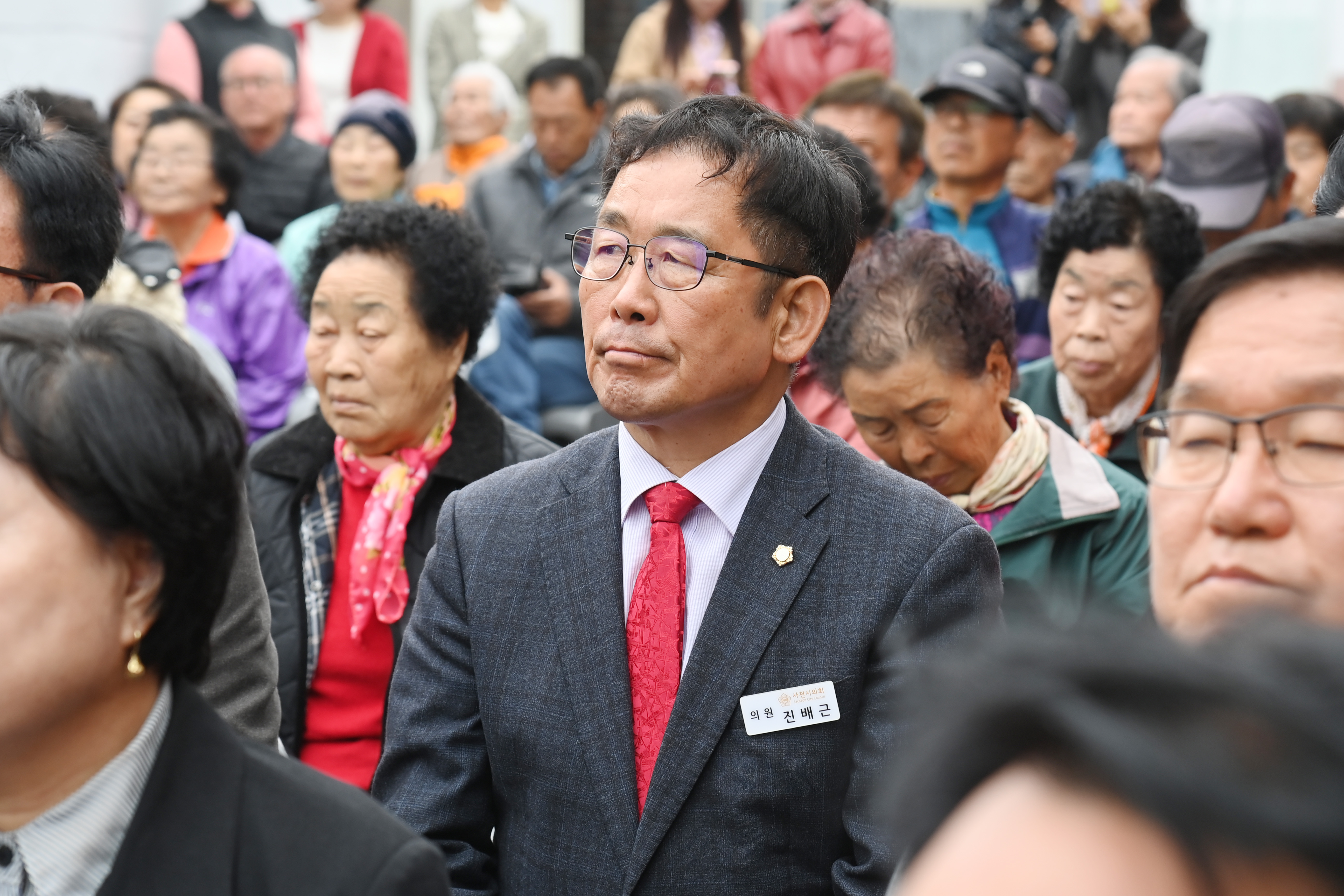 사천읍 수석6리 경로당 준공식 - 5