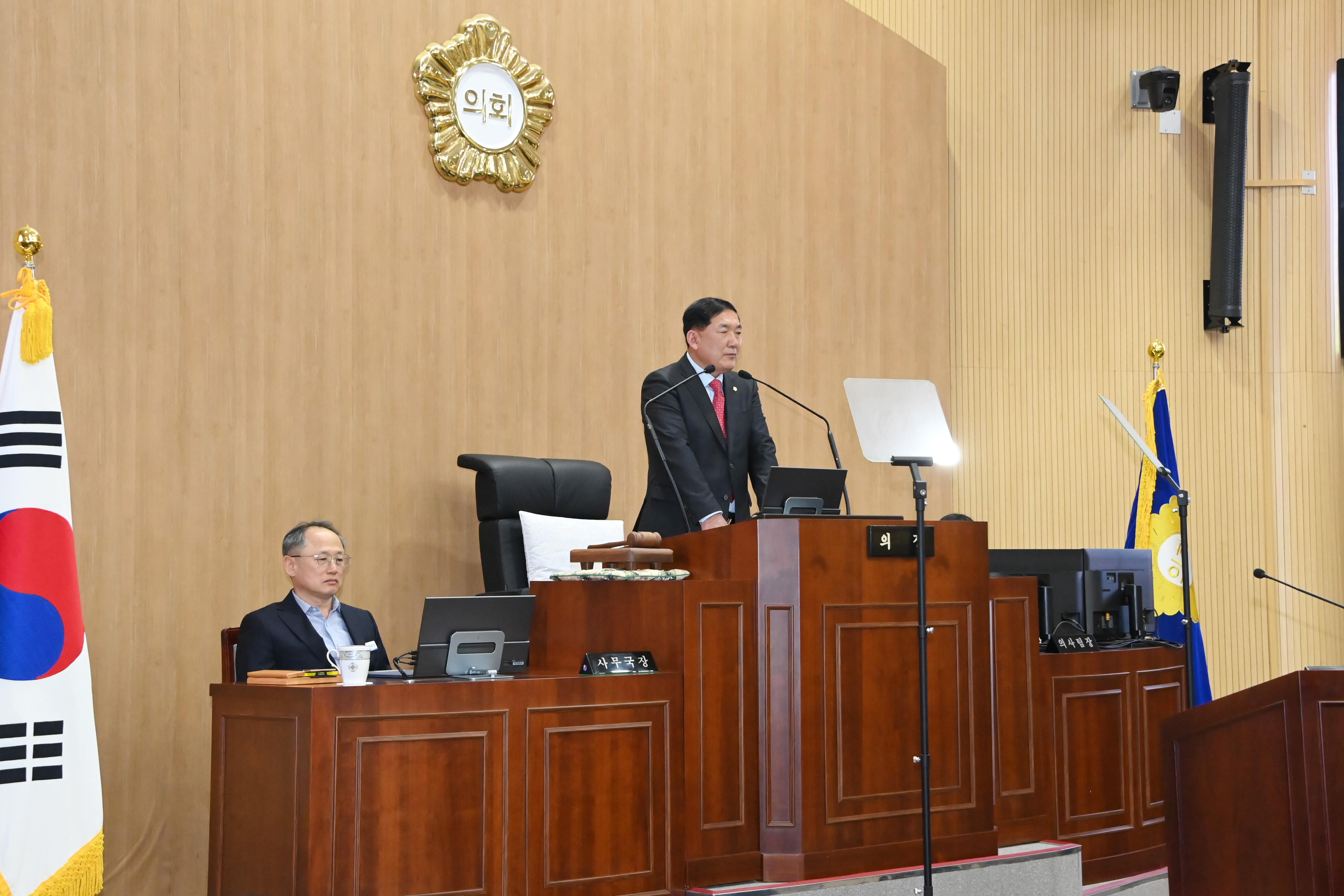 제290회 사천시의회 임시회 (제1차 본회의) - 2