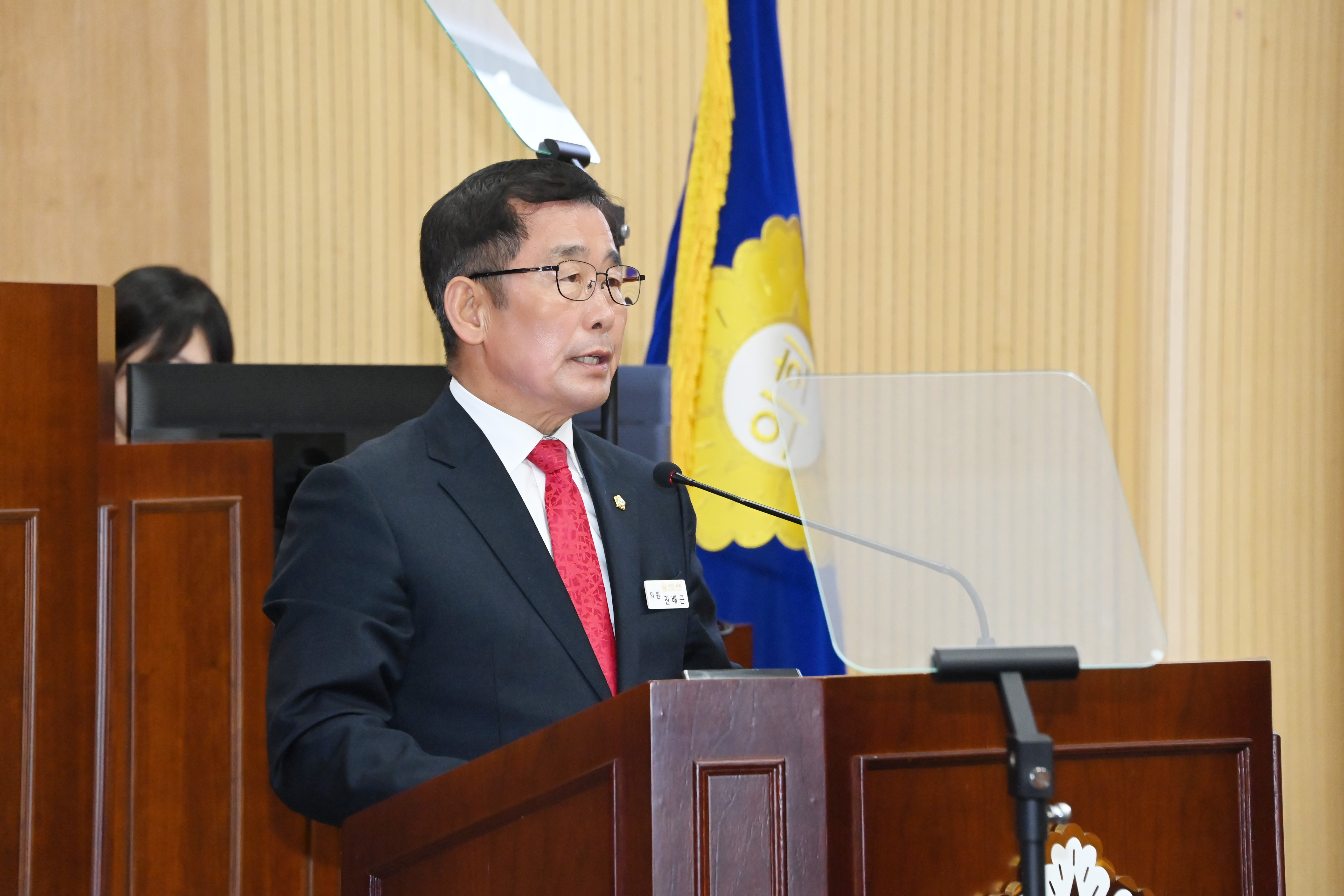 제290회 사천시의회 임시회 (제1차 본회의) - 5