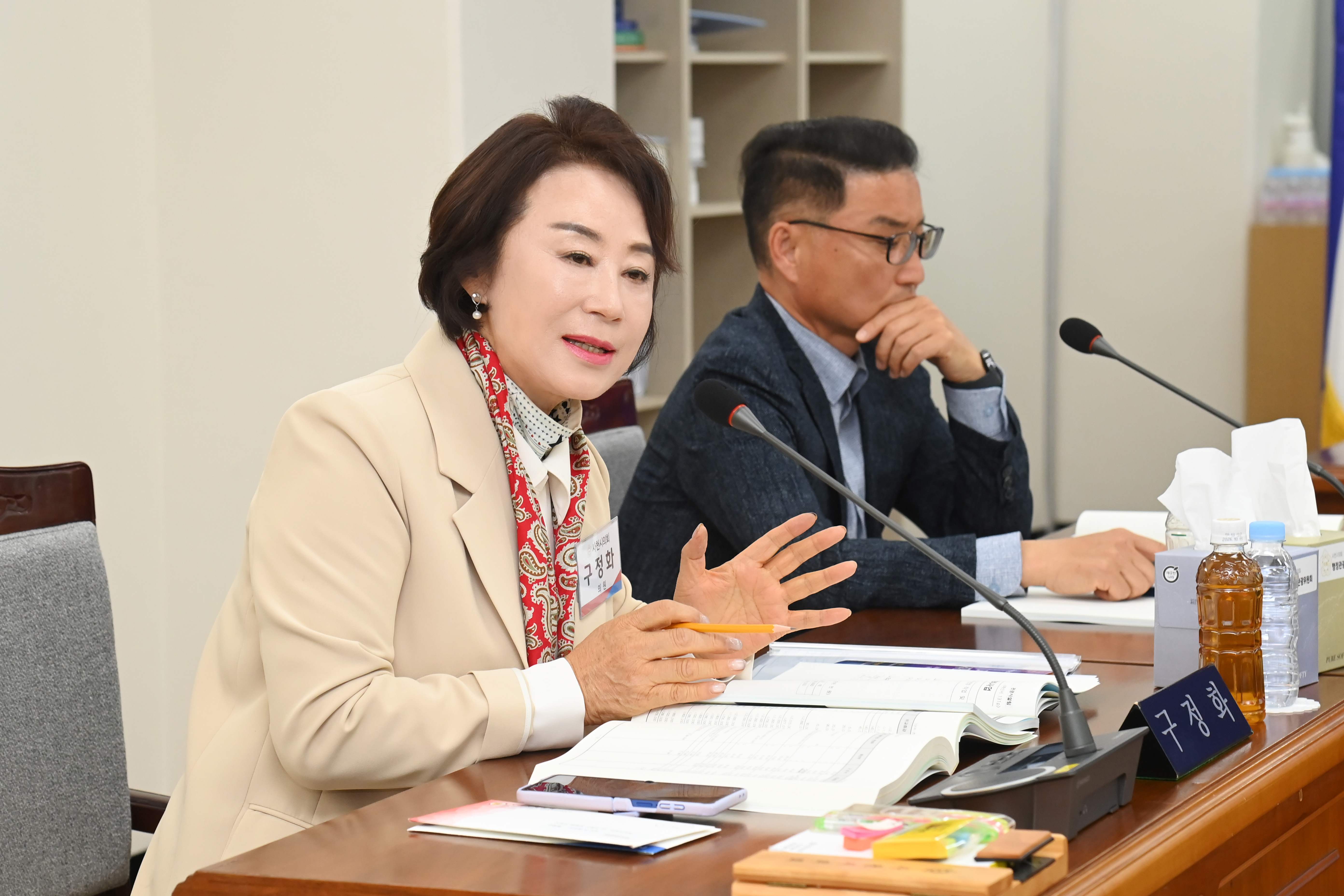 제290회 사천시의회 임시회 (제1차 행정관광위원회) - 4