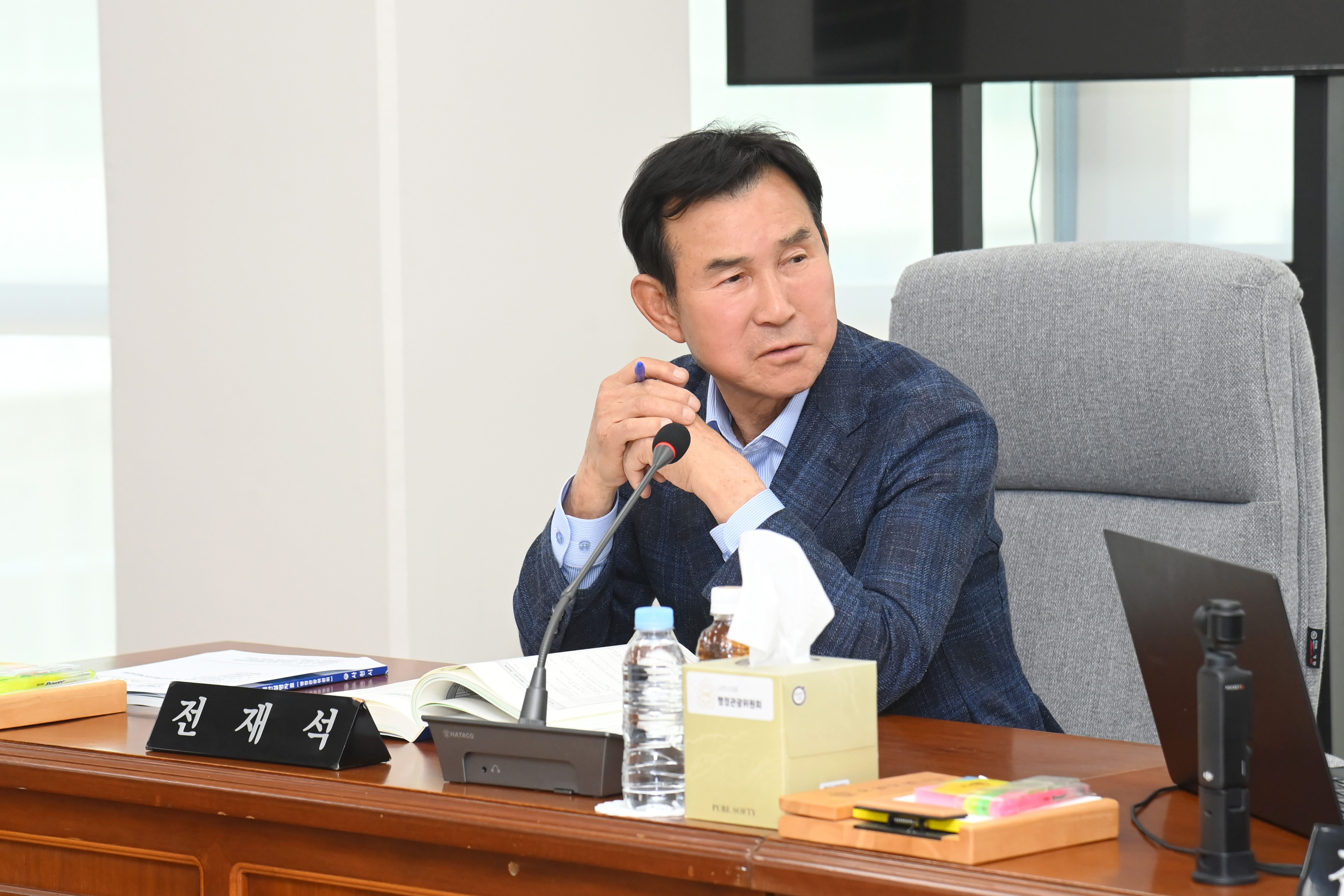 제290회 사천시의회 임시회 (제1차 행정관광위원회) - 6