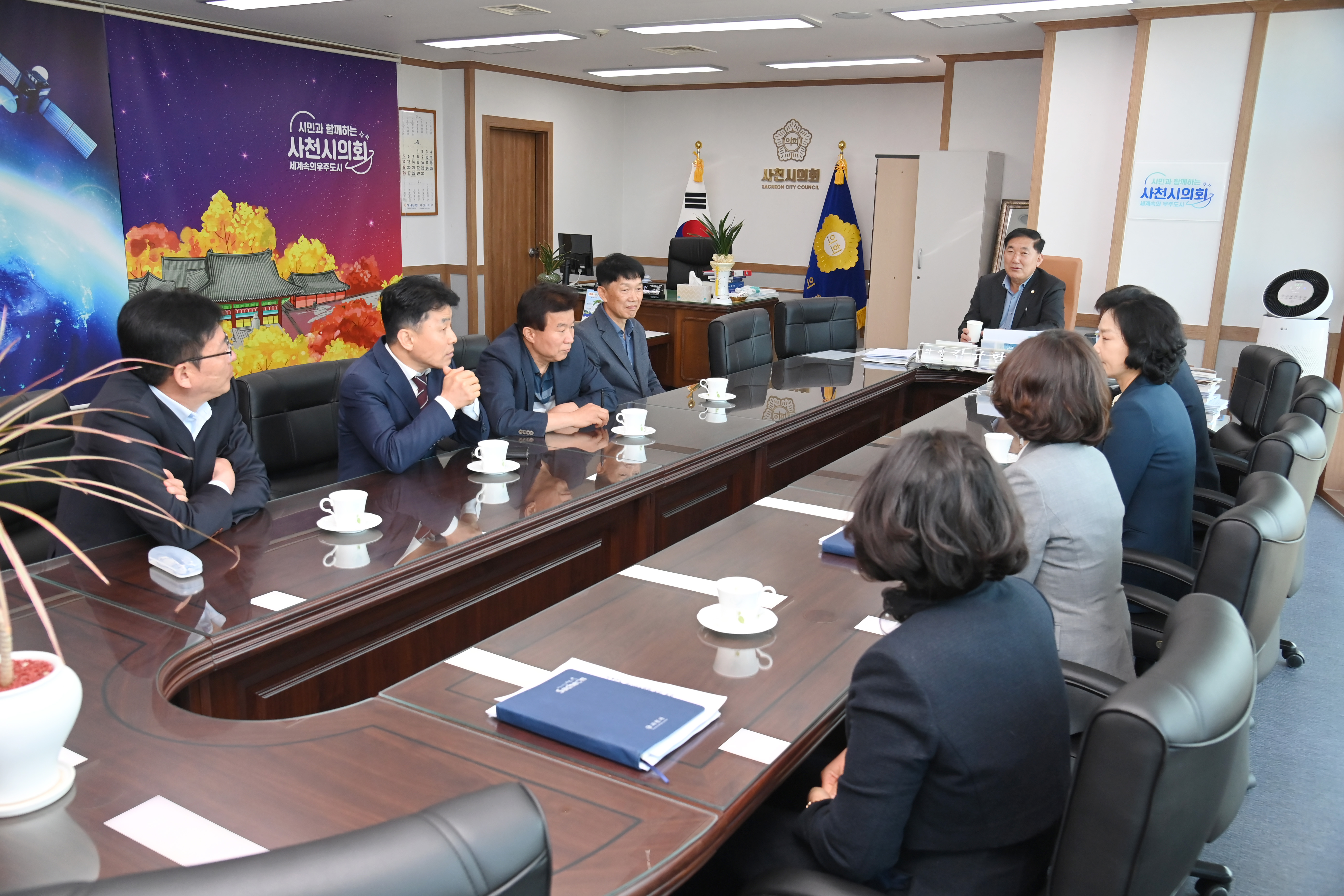 2025회계연도 결산검사위원 위촉식 - 1