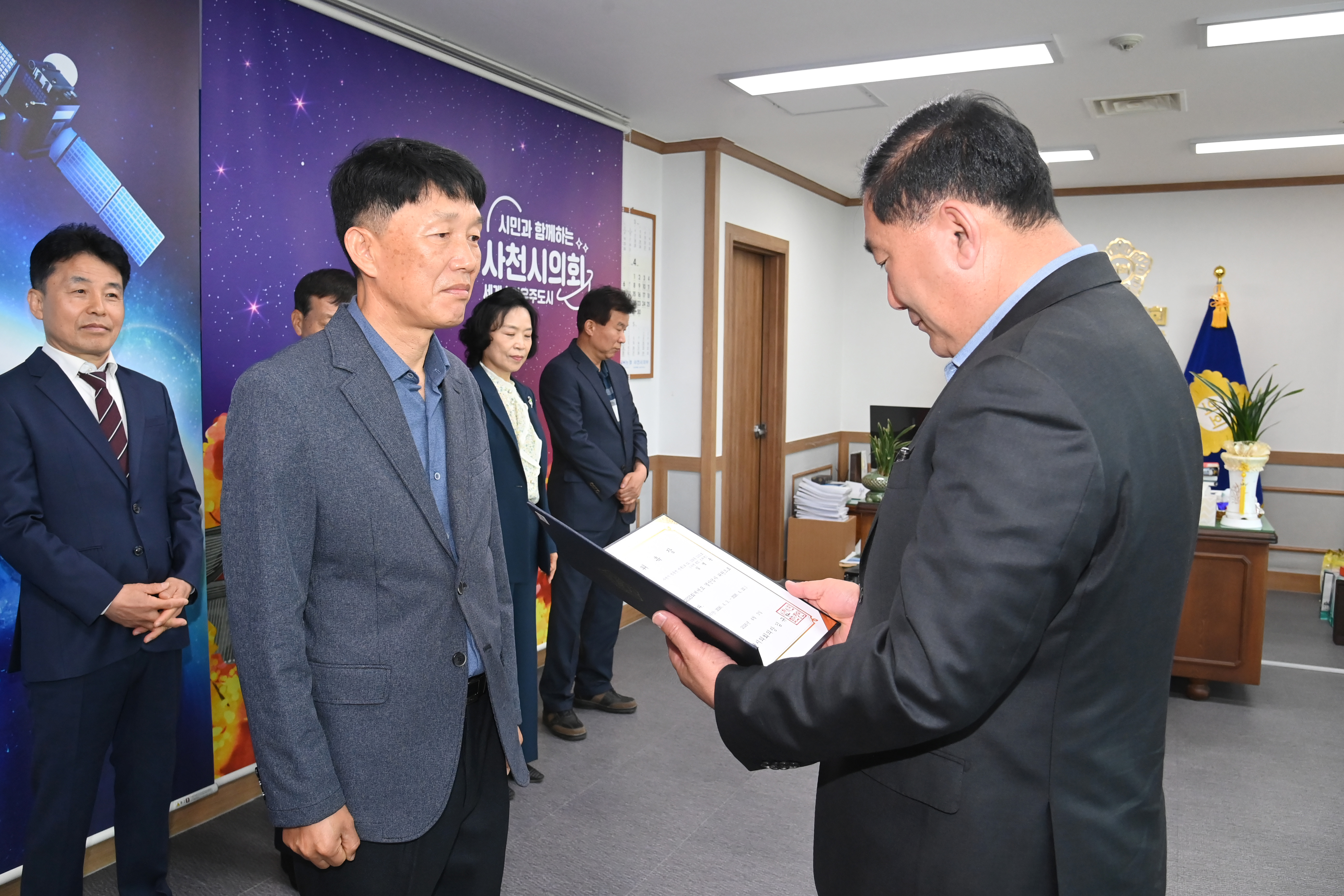 2025회계연도 결산검사위원 위촉식 - 3