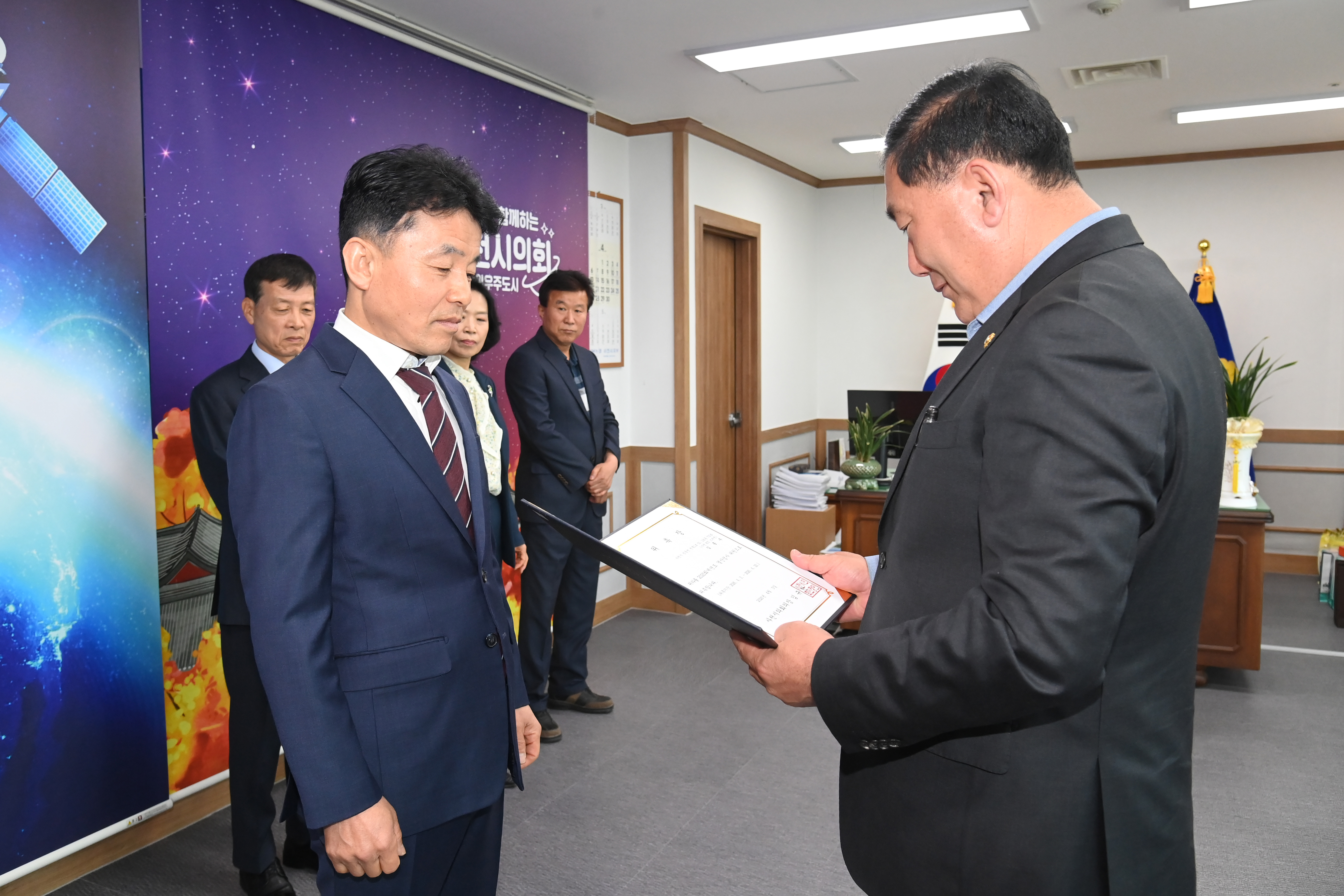 2025회계연도 결산검사위원 위촉식 - 4