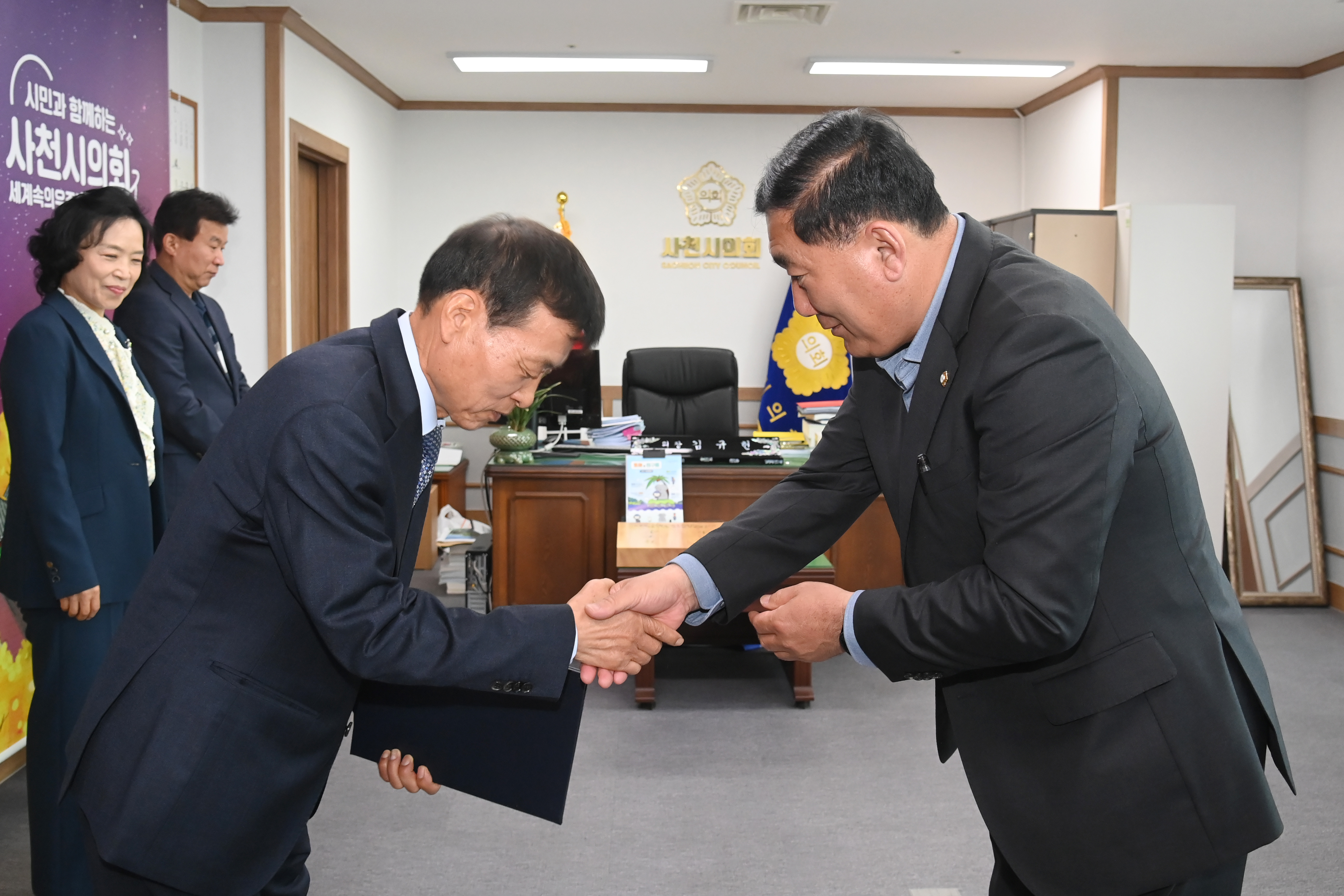 2025회계연도 결산검사위원 위촉식 - 5