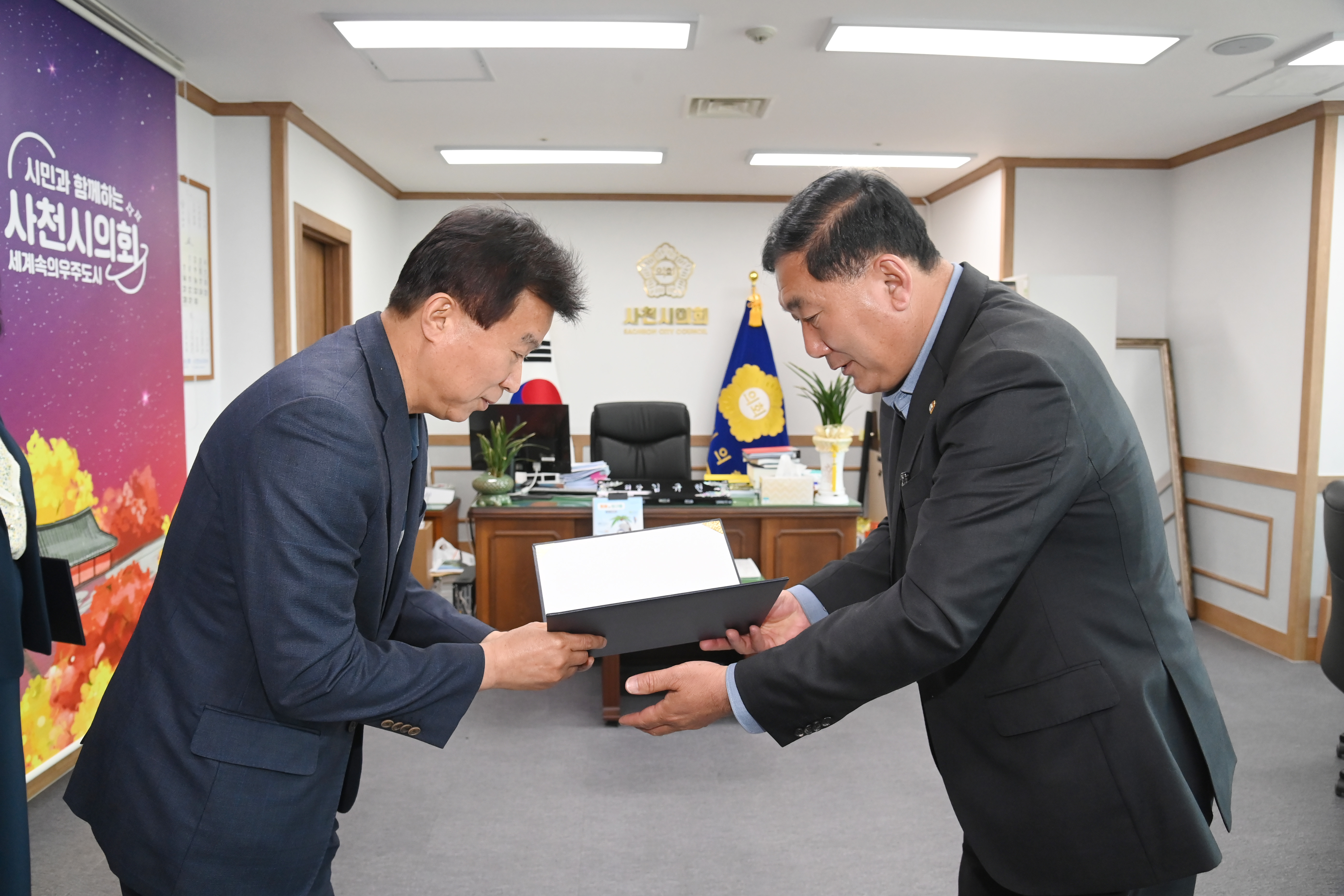 2025회계연도 결산검사위원 위촉식 - 7