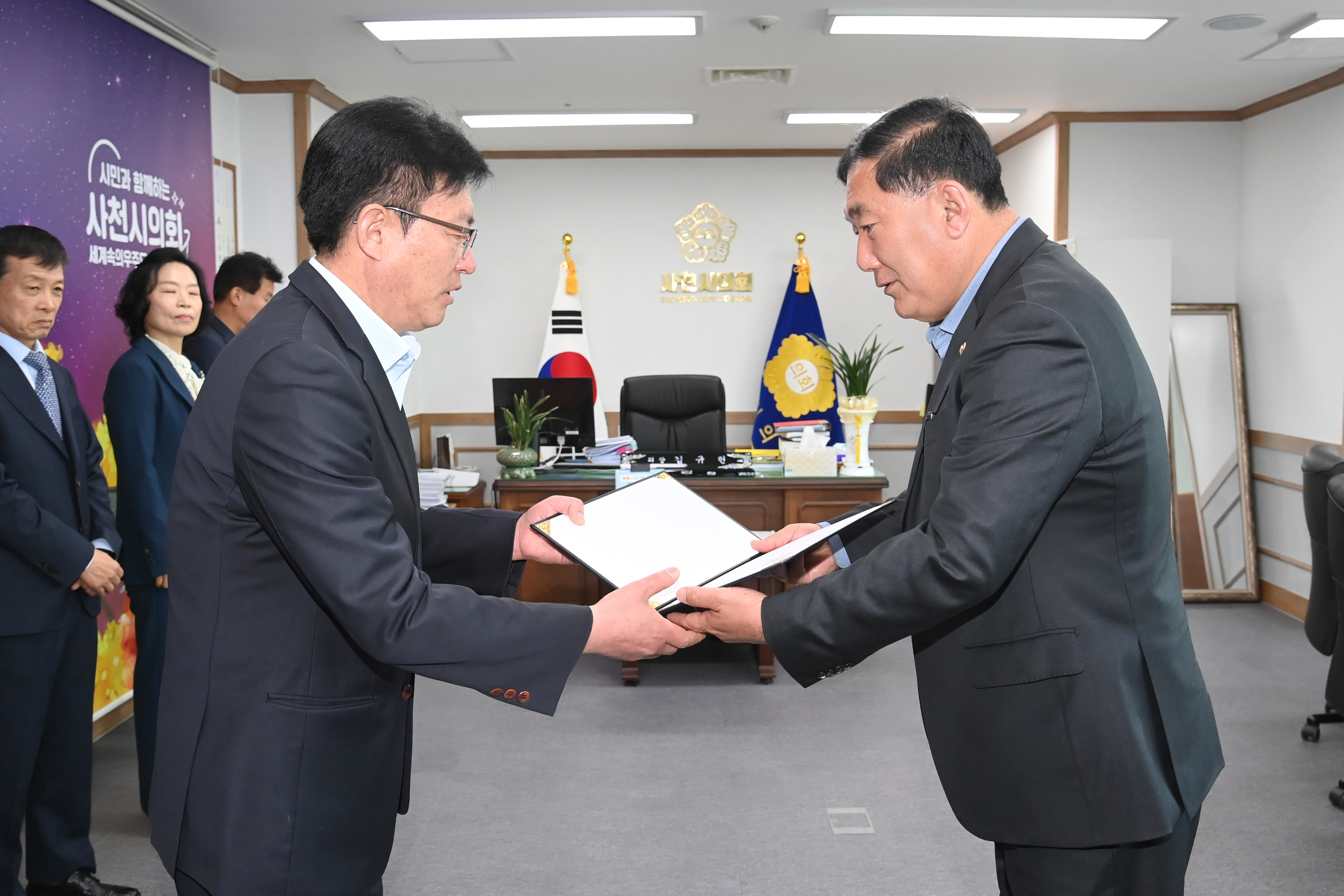 2025회계연도 결산검사위원 위촉식 - 8