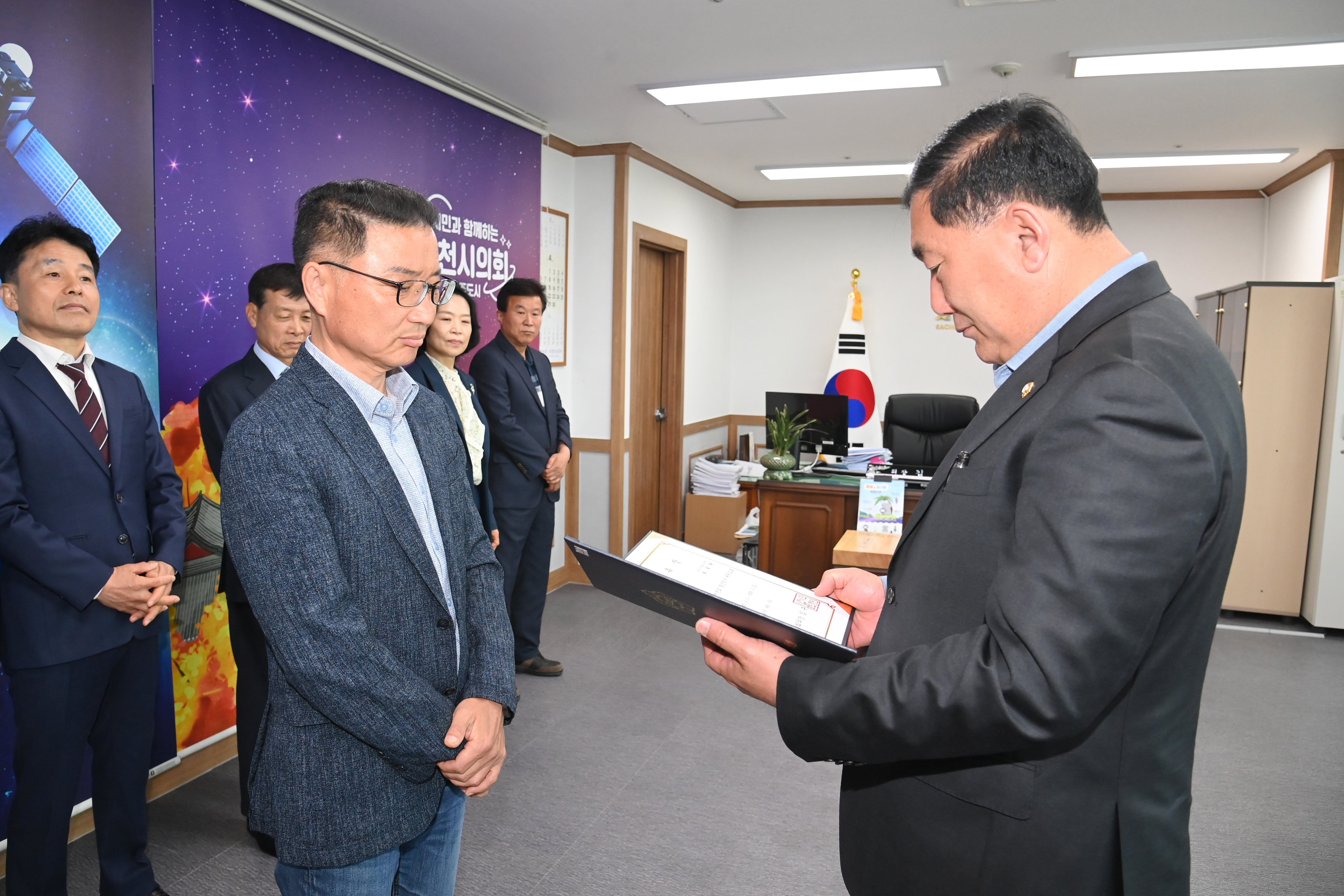 2025회계연도 결산검사위원 위촉식 - 9