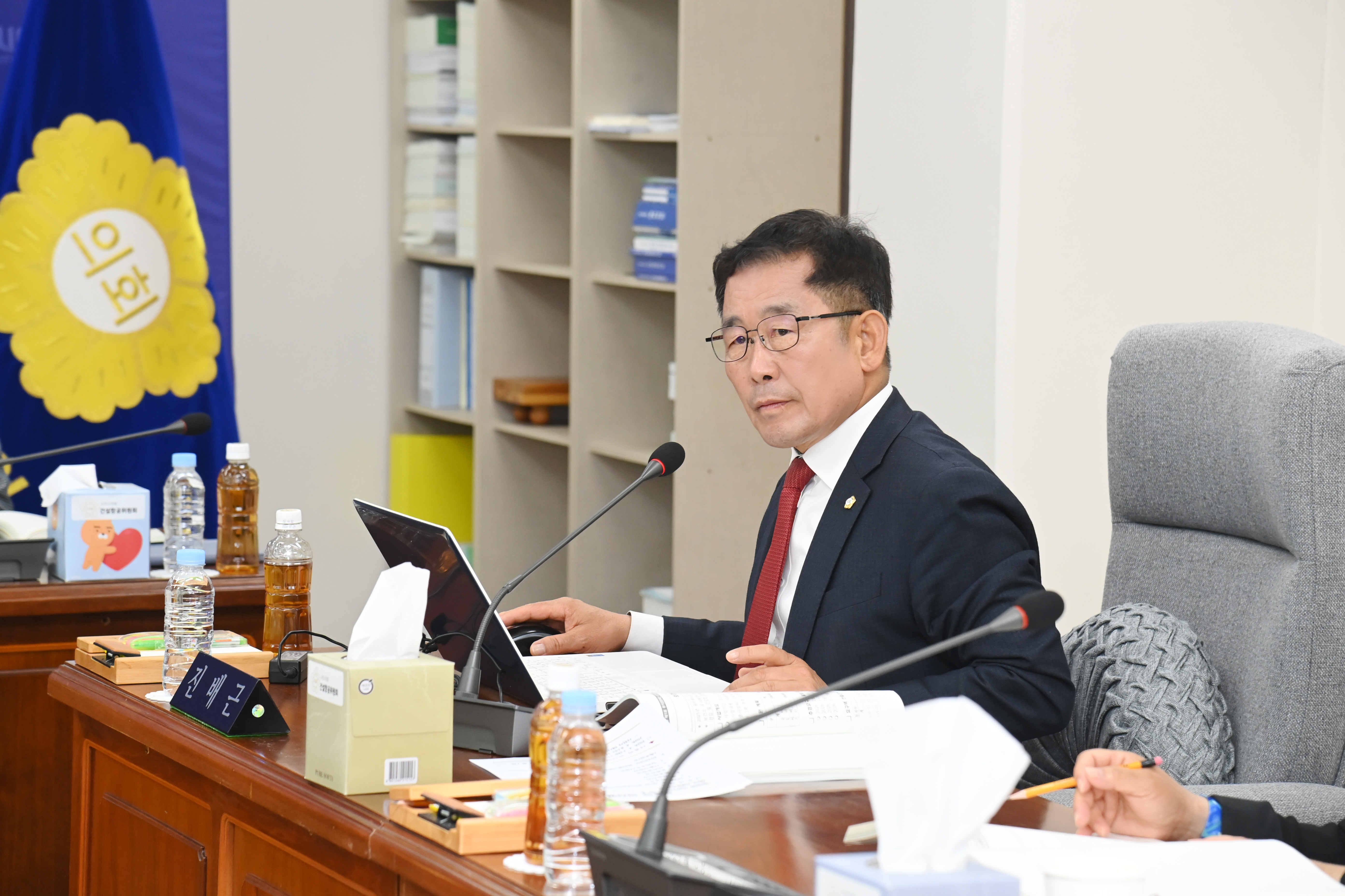 제290회 사천시의회 임시회 (제2-3차 건설항공위원회) - 3