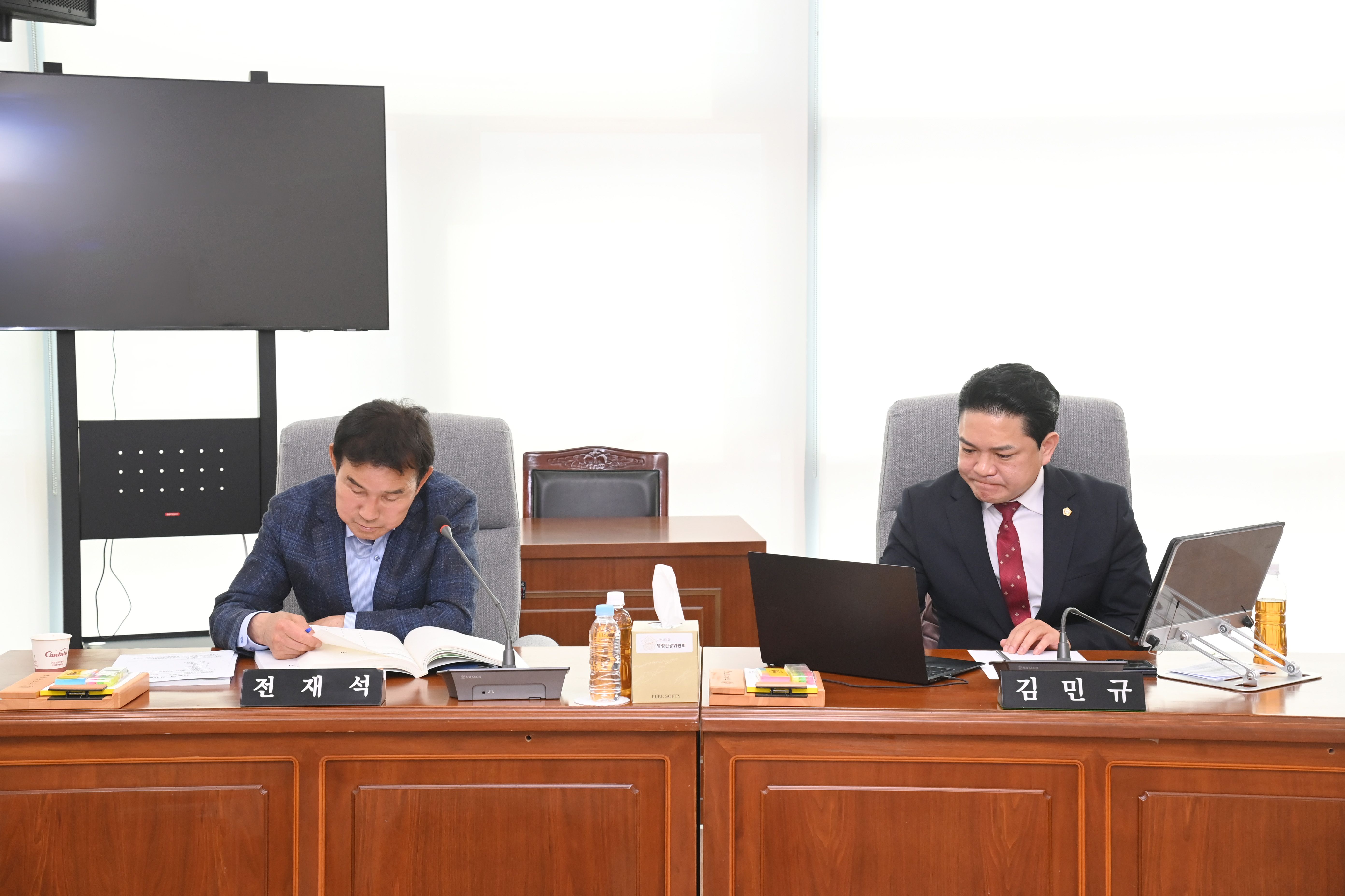 제290회 사천시의회 임시회 (제2-3차 행정관광위원회) - 2