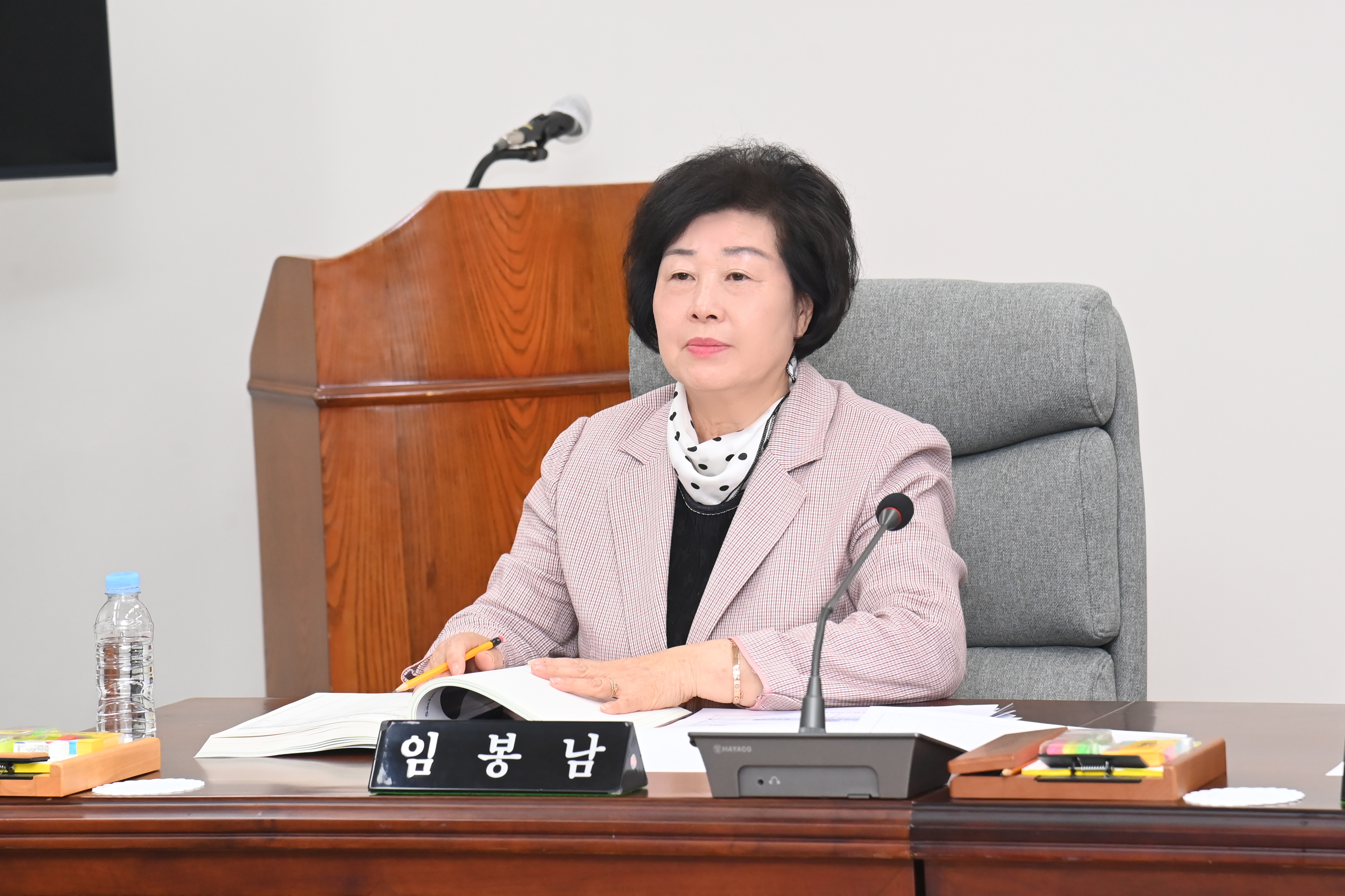 제290회 사천시의회 임시회 (제2차 예산결산특별위원회) - 5