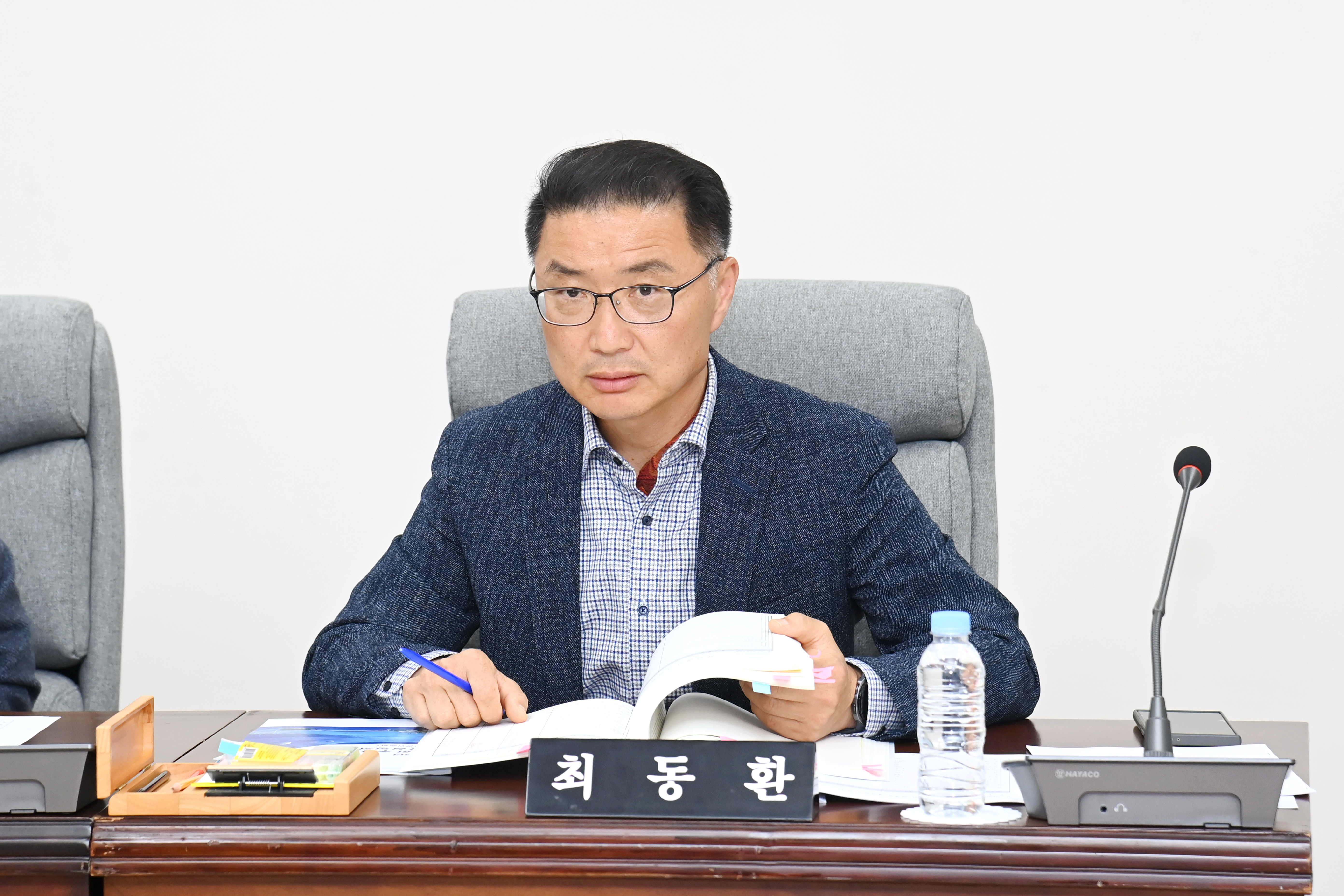 제290회 사천시의회 임시회 (제2차 예산결산특별위원회) - 6