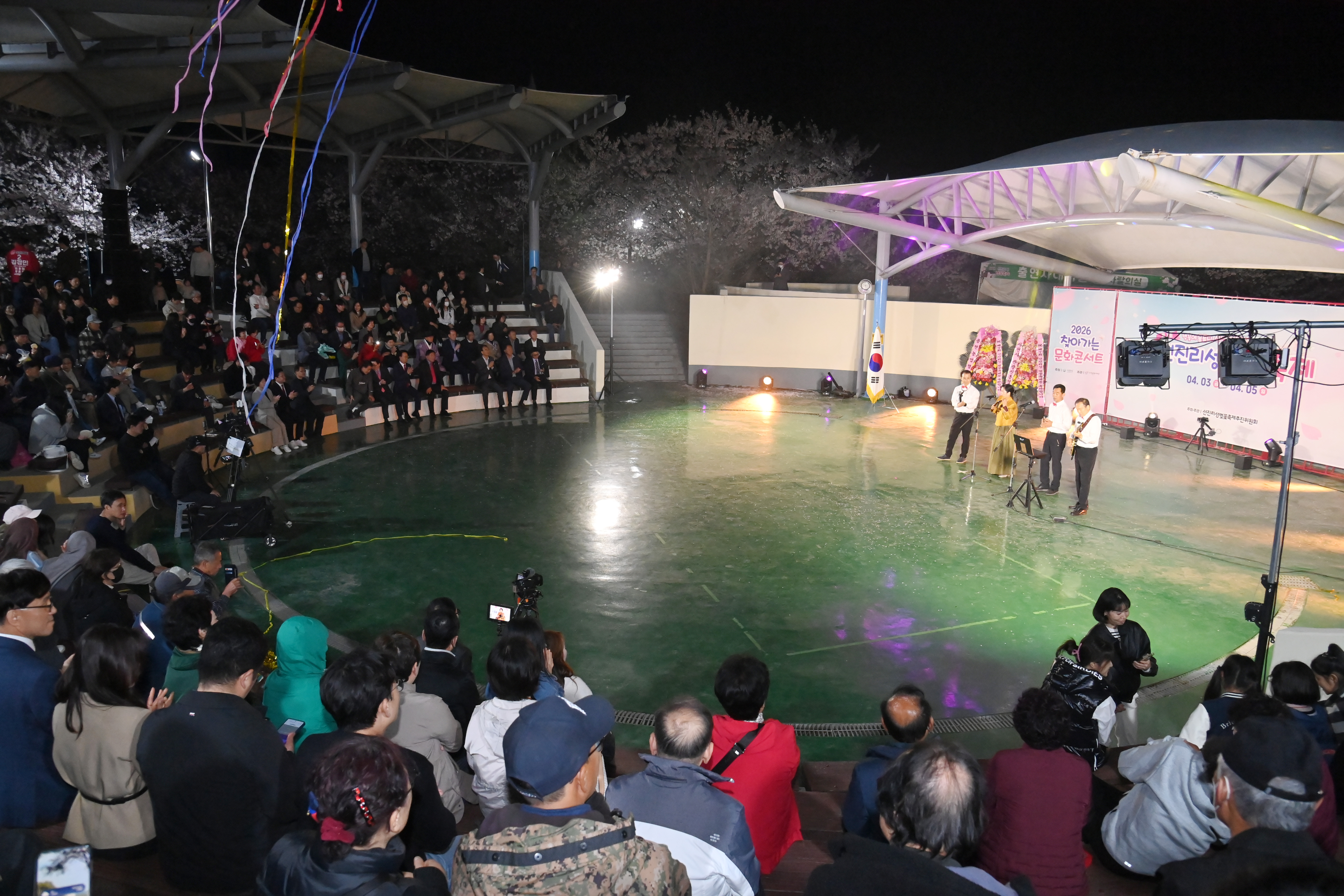 제7회 선진리성 벚꽃축제 개막식 - 5