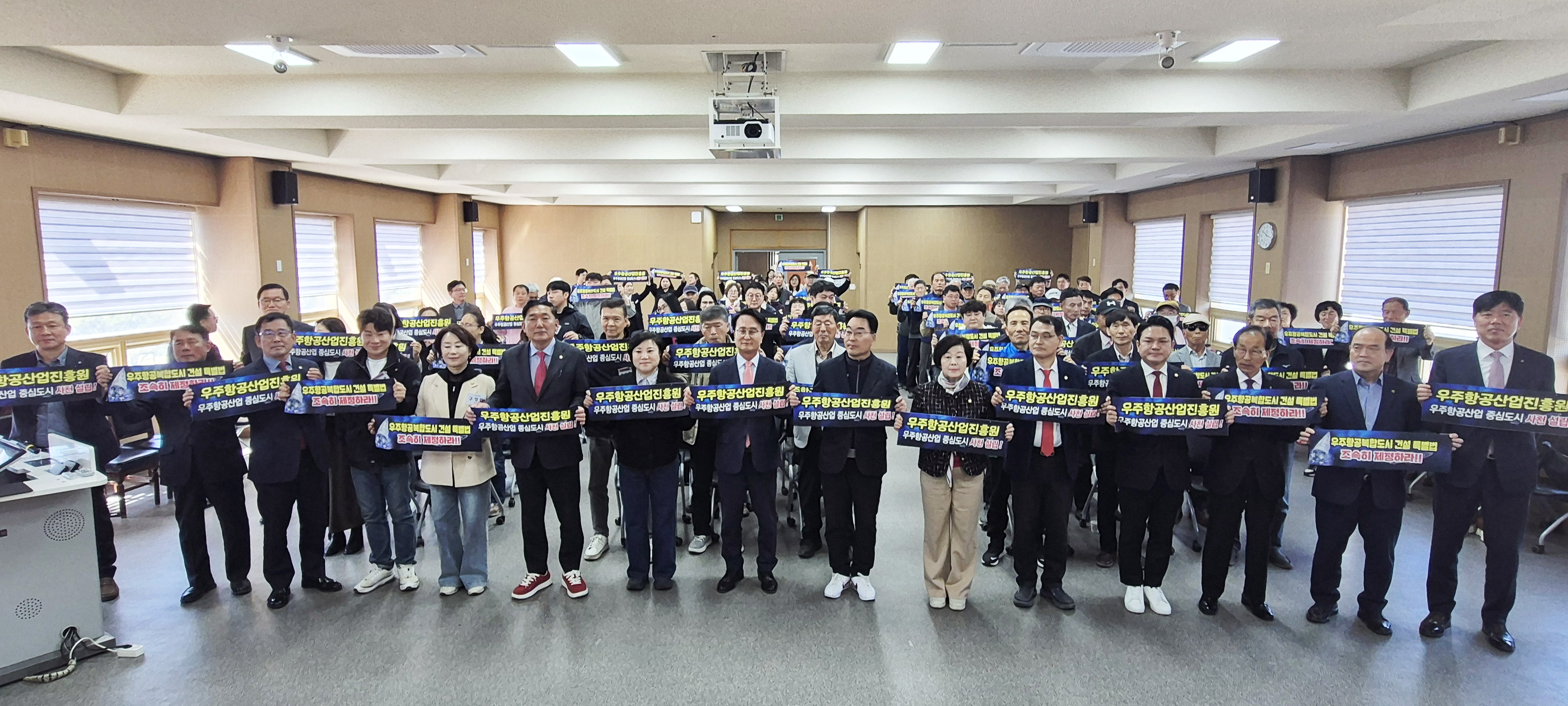 제19회 사천시농업대학 입학식 - 3