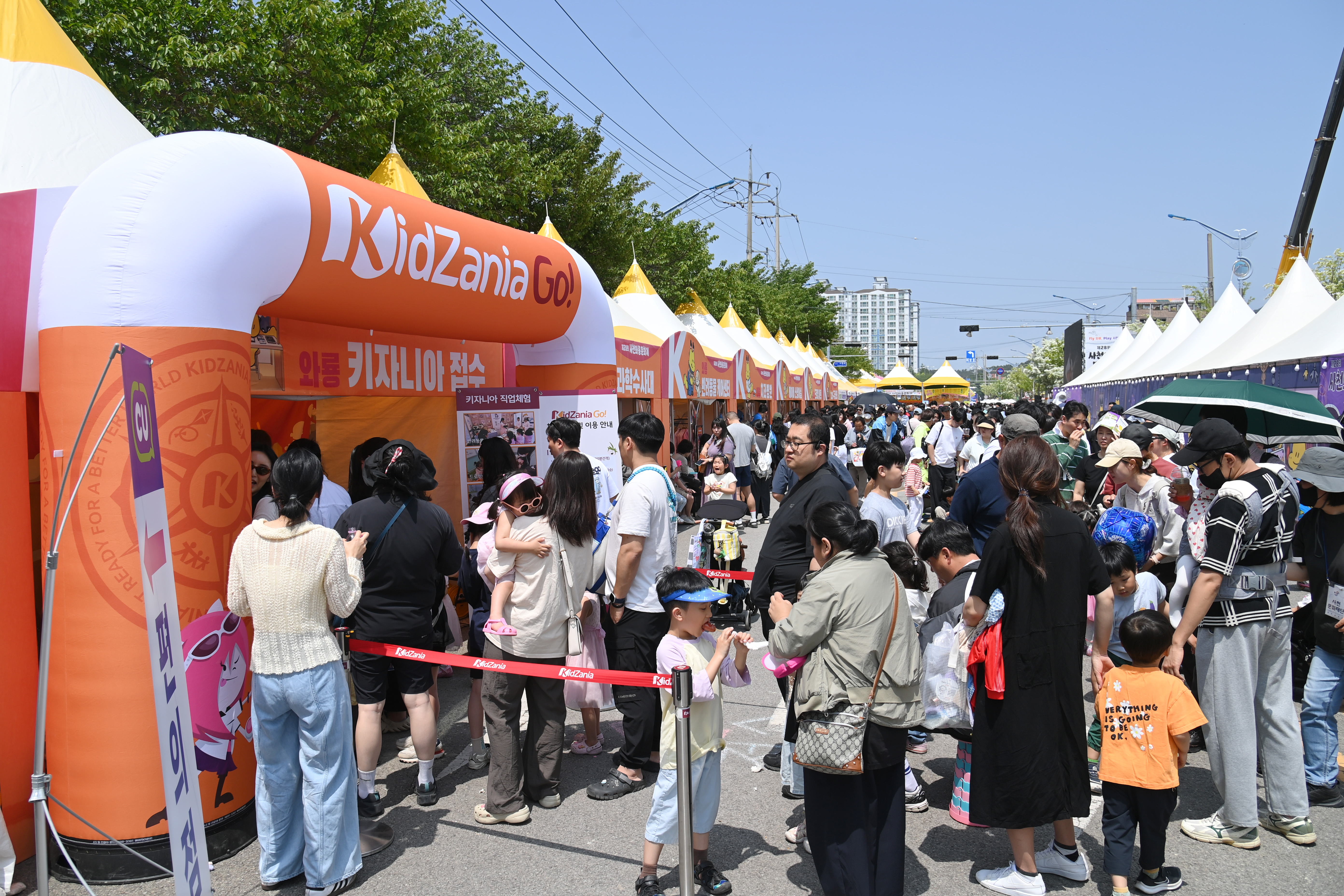 제28회 사천와룡문화제 - 16