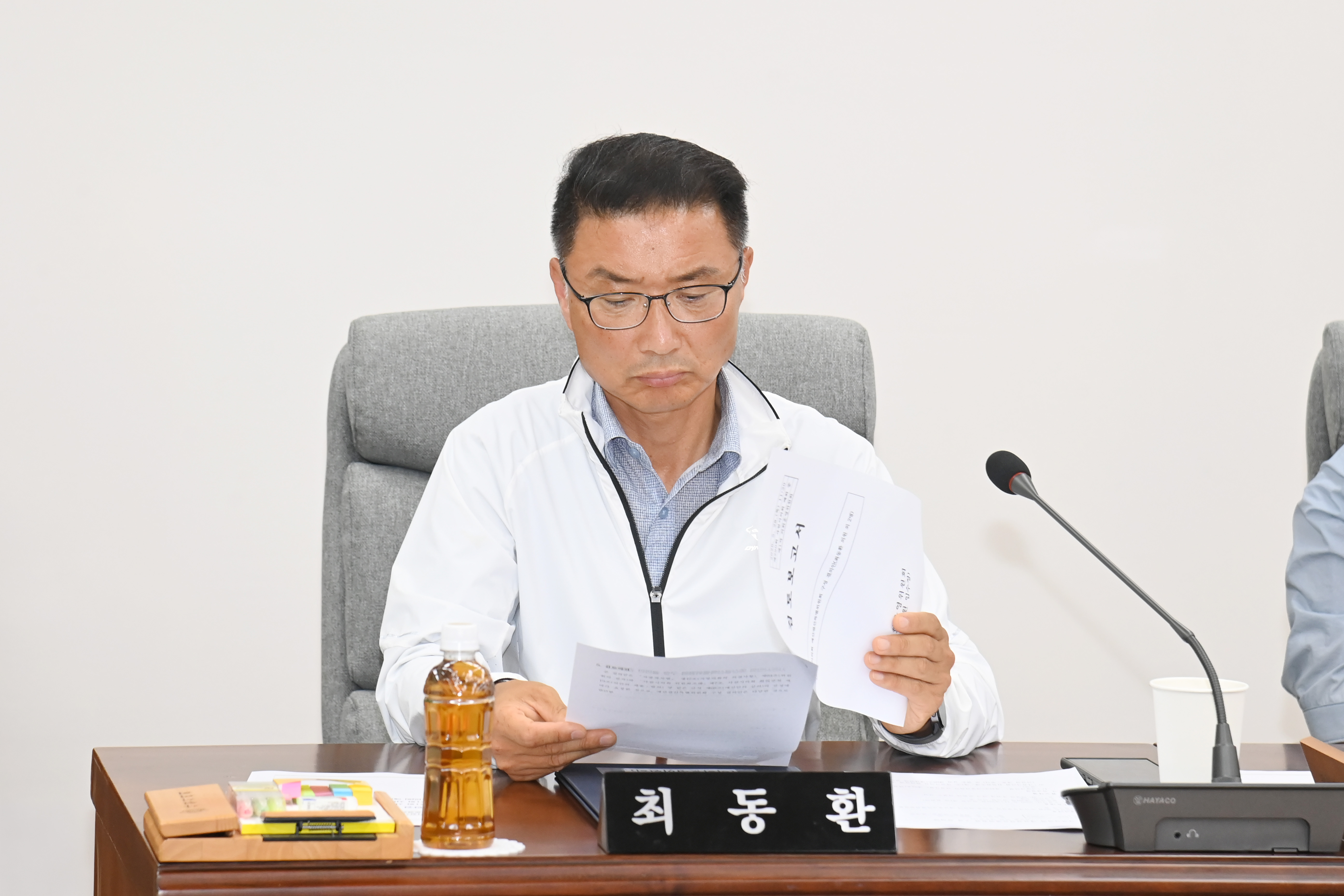 제290회 사천시의회 임시회 폐회 중 제1차 의회운영위원회 - 8