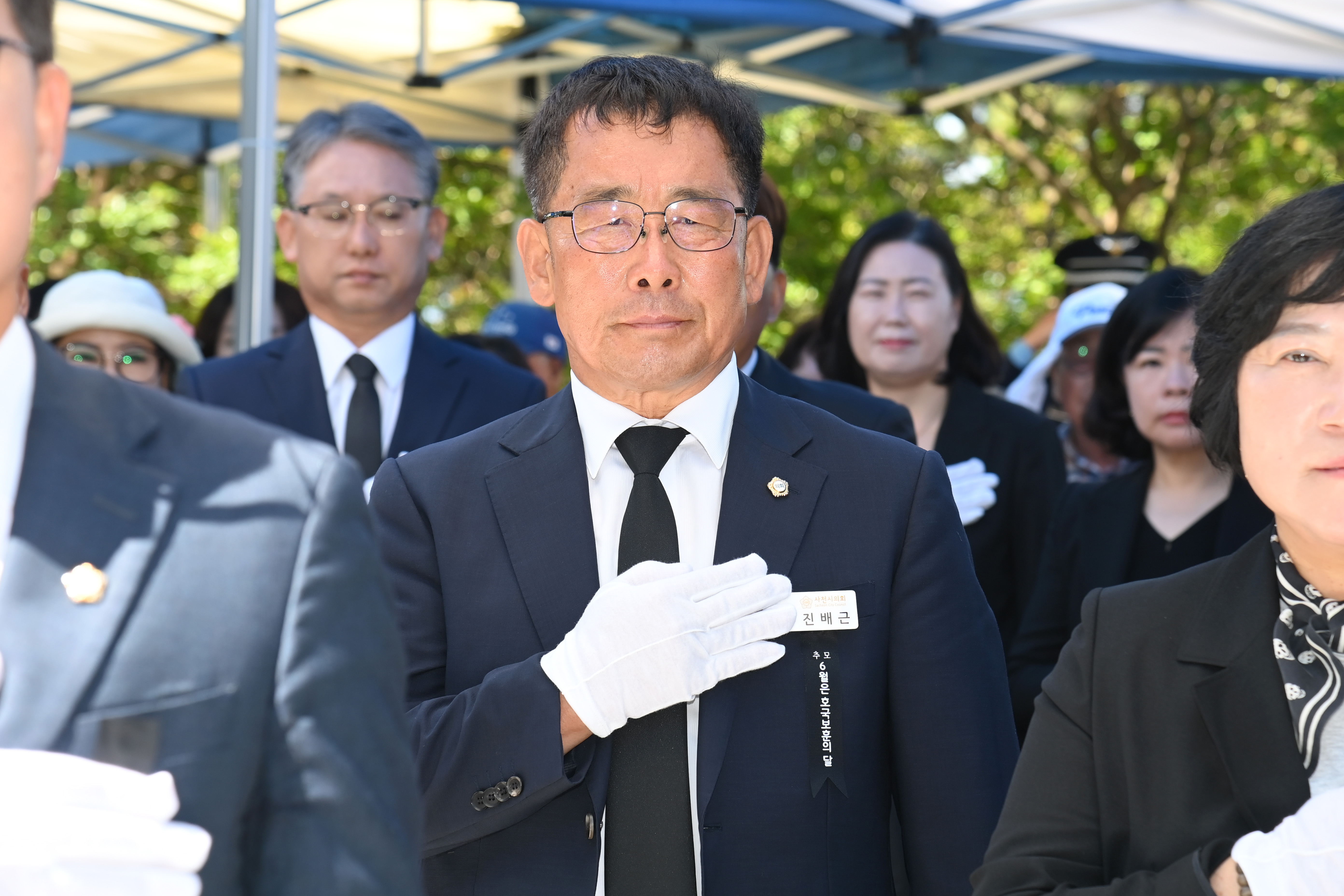 제71회 현충일 추념식 및 사천국군묘지 참배 - 5