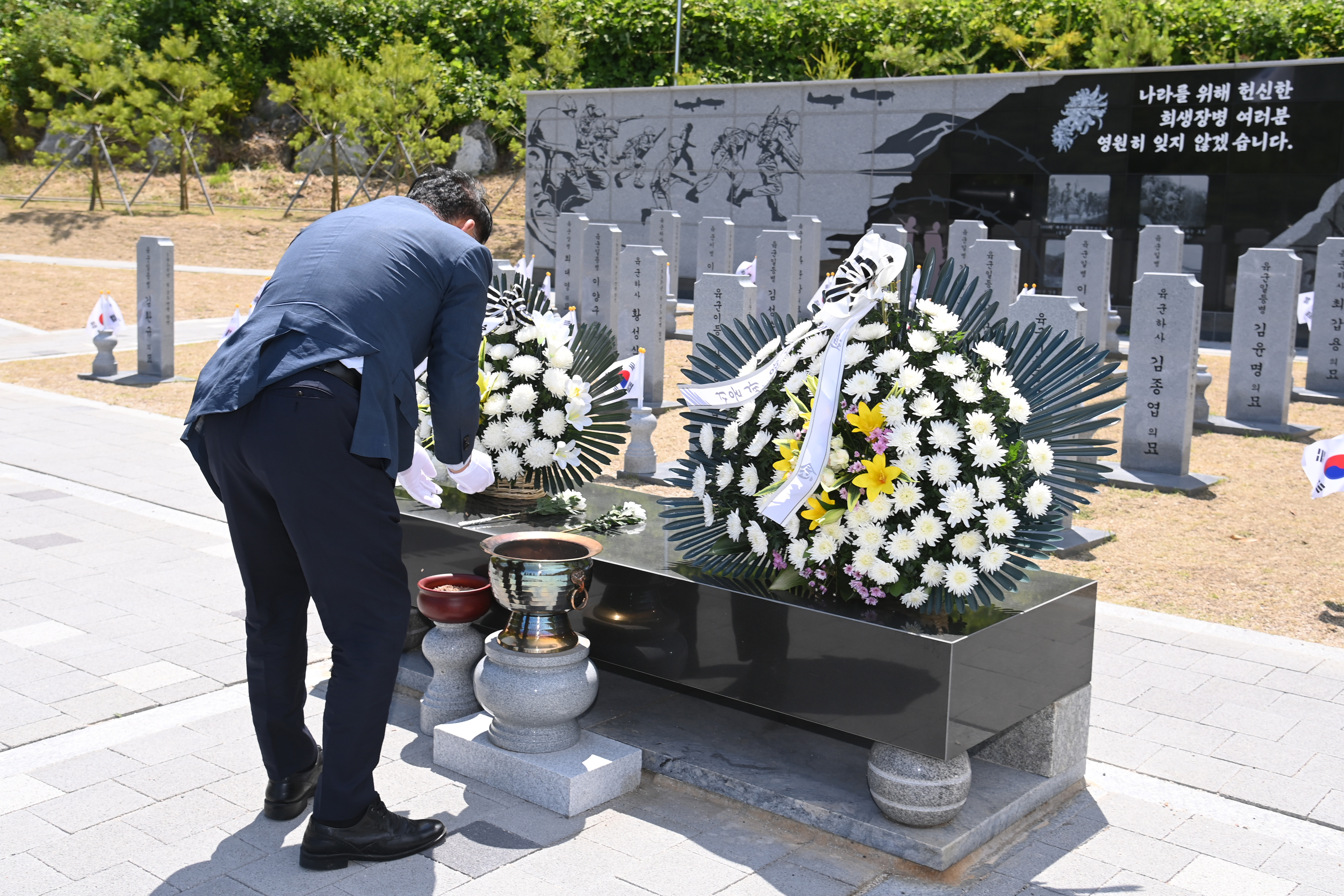 제71회 현충일 추념식 및 사천국군묘지 참배 - 13