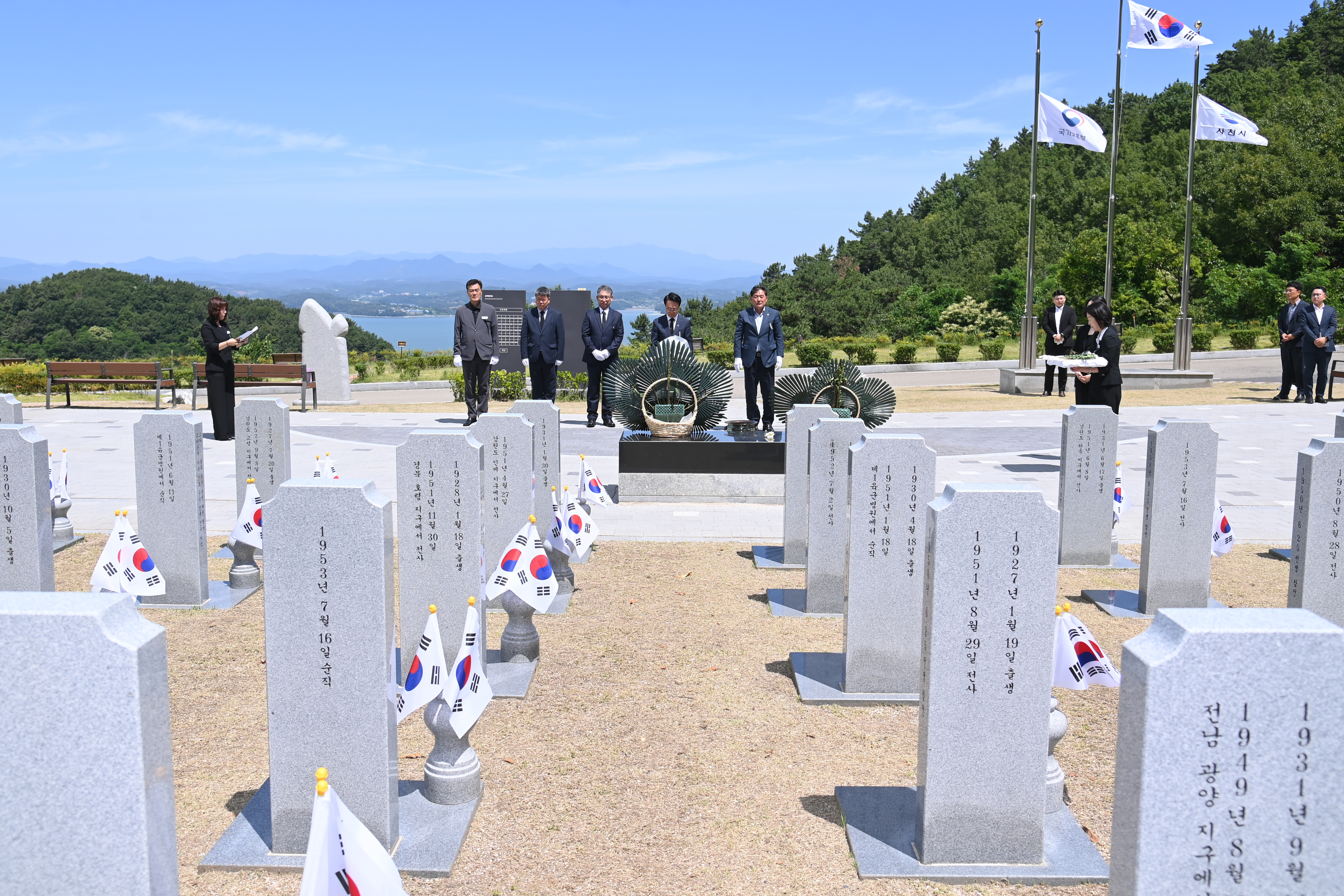 제71회 현충일 추념식 및 사천국군묘지 참배 - 14