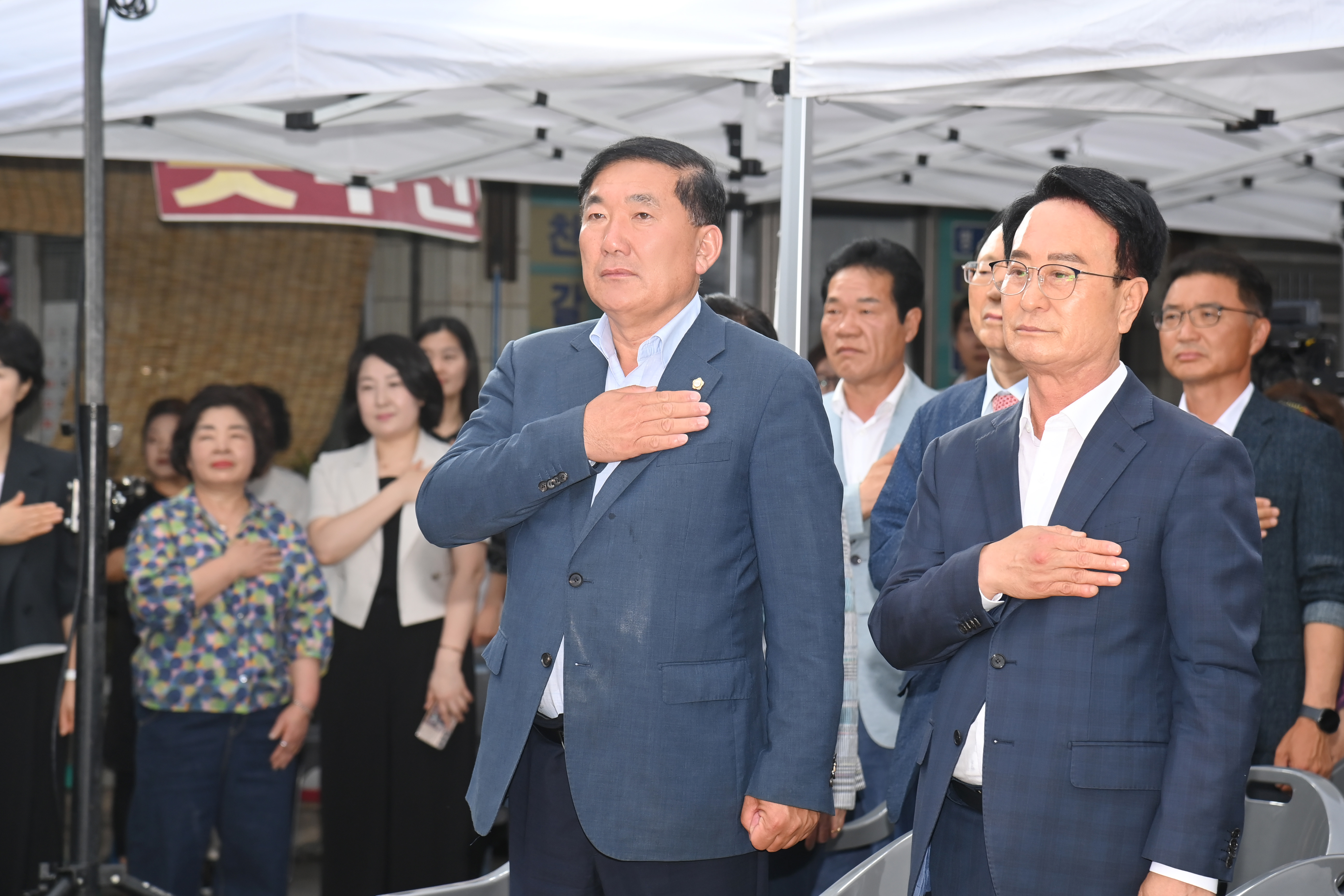 제11회 삼천포용궁수산시장 용궁축원제 - 2