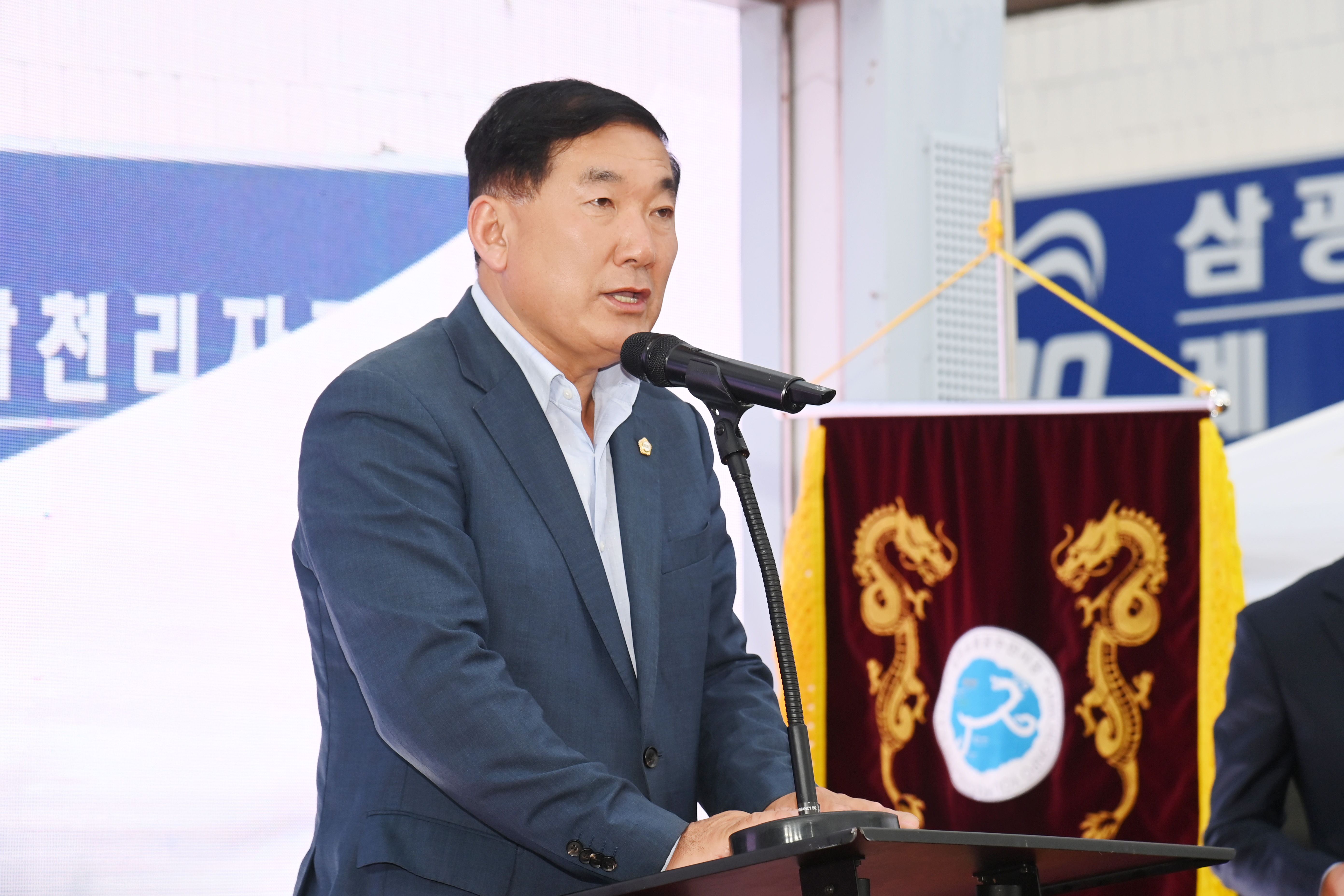 제11회 삼천포용궁수산시장 용궁축원제 - 5