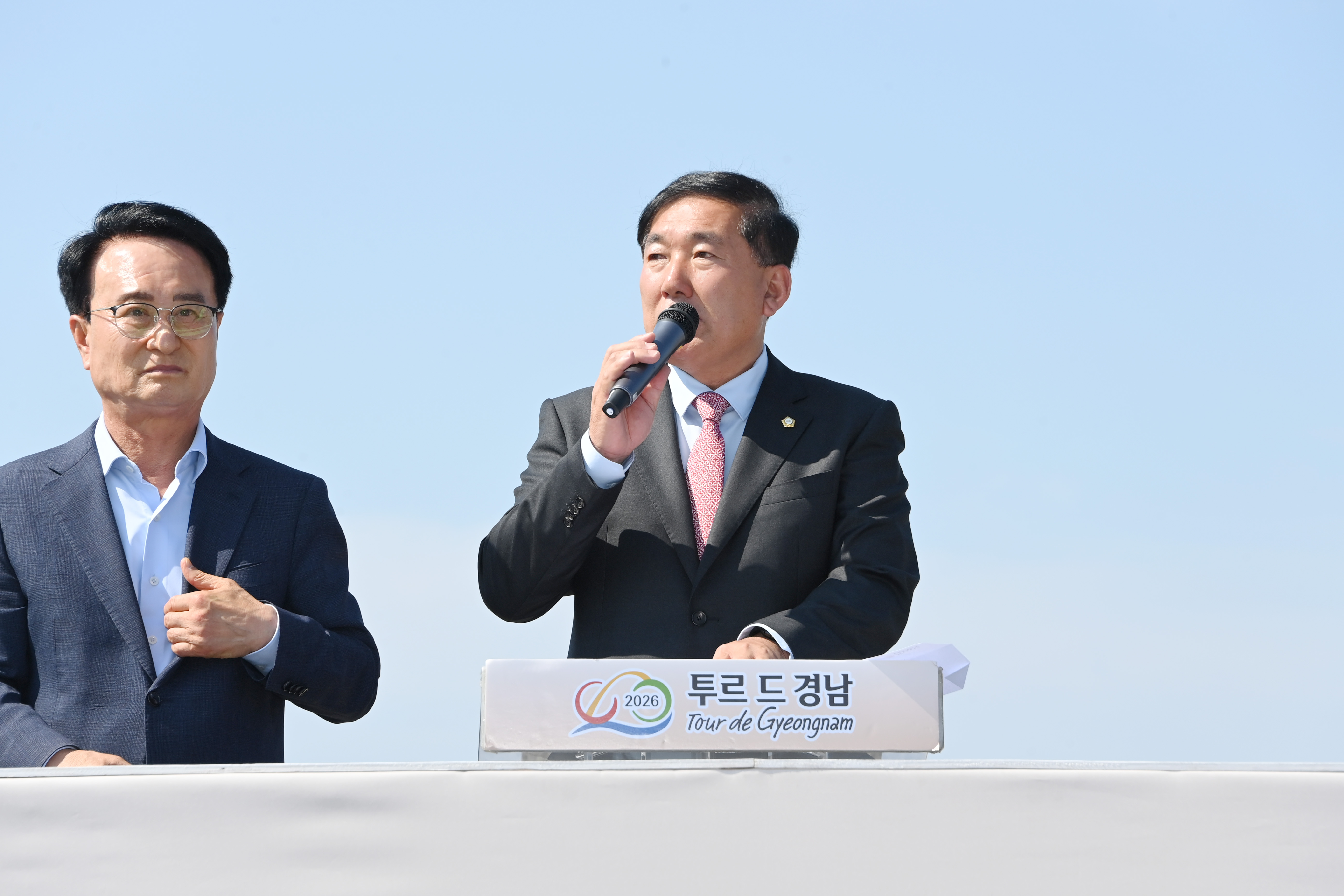 투르드 경남 2026  - 2