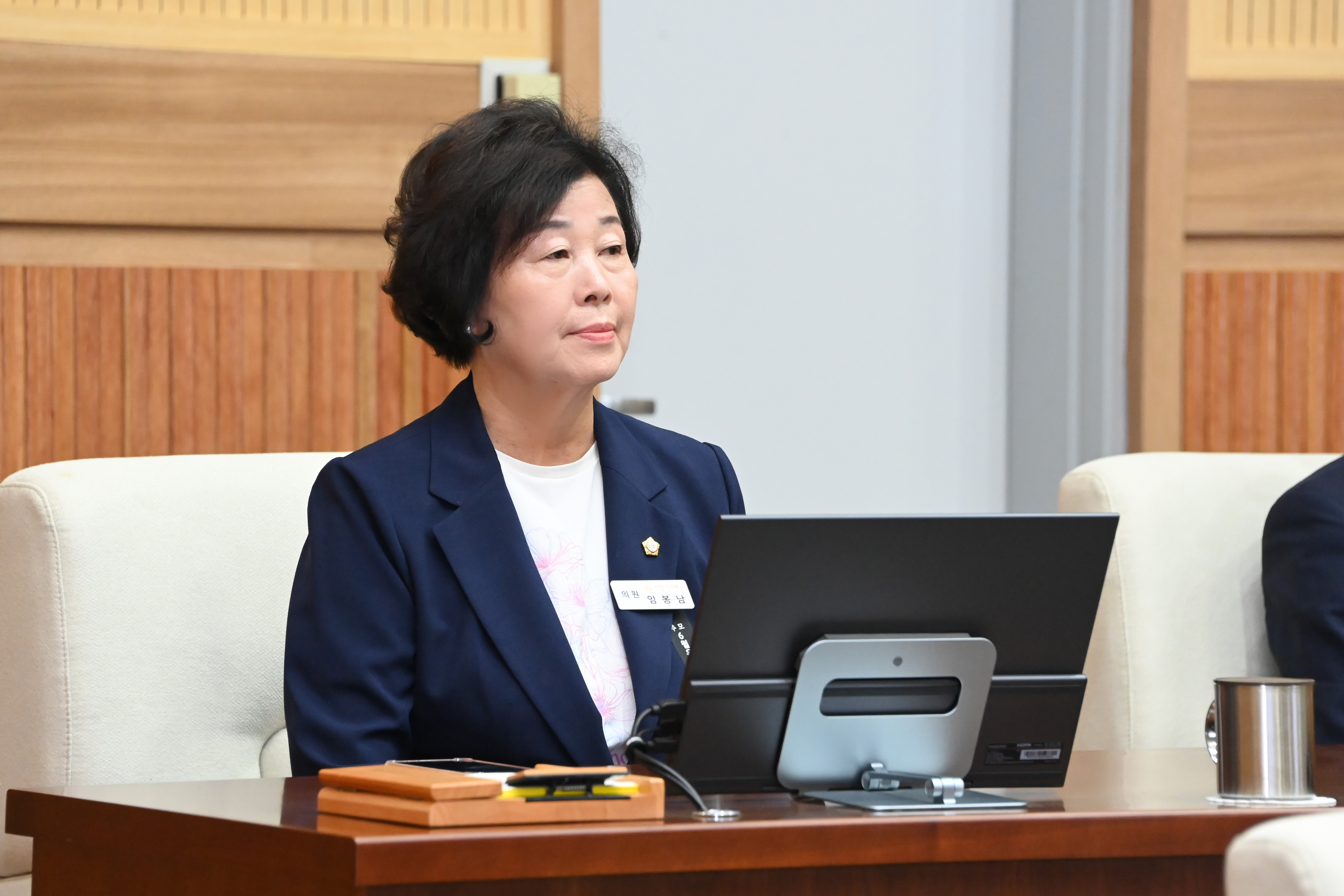 제291회 사천시의회 임시회 (제1차 본회의) - 3