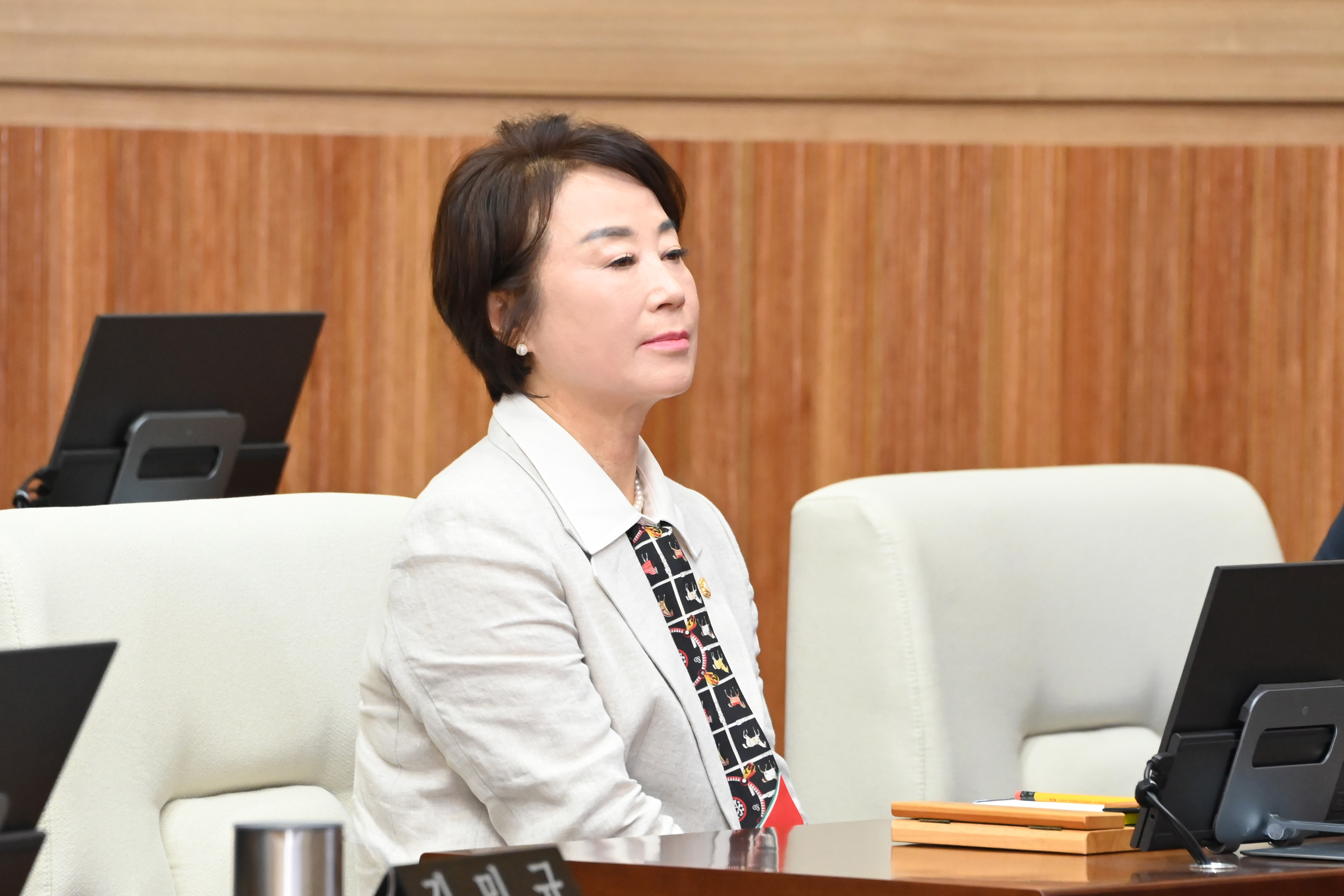 제291회 사천시의회 임시회 (제1차 본회의) - 4