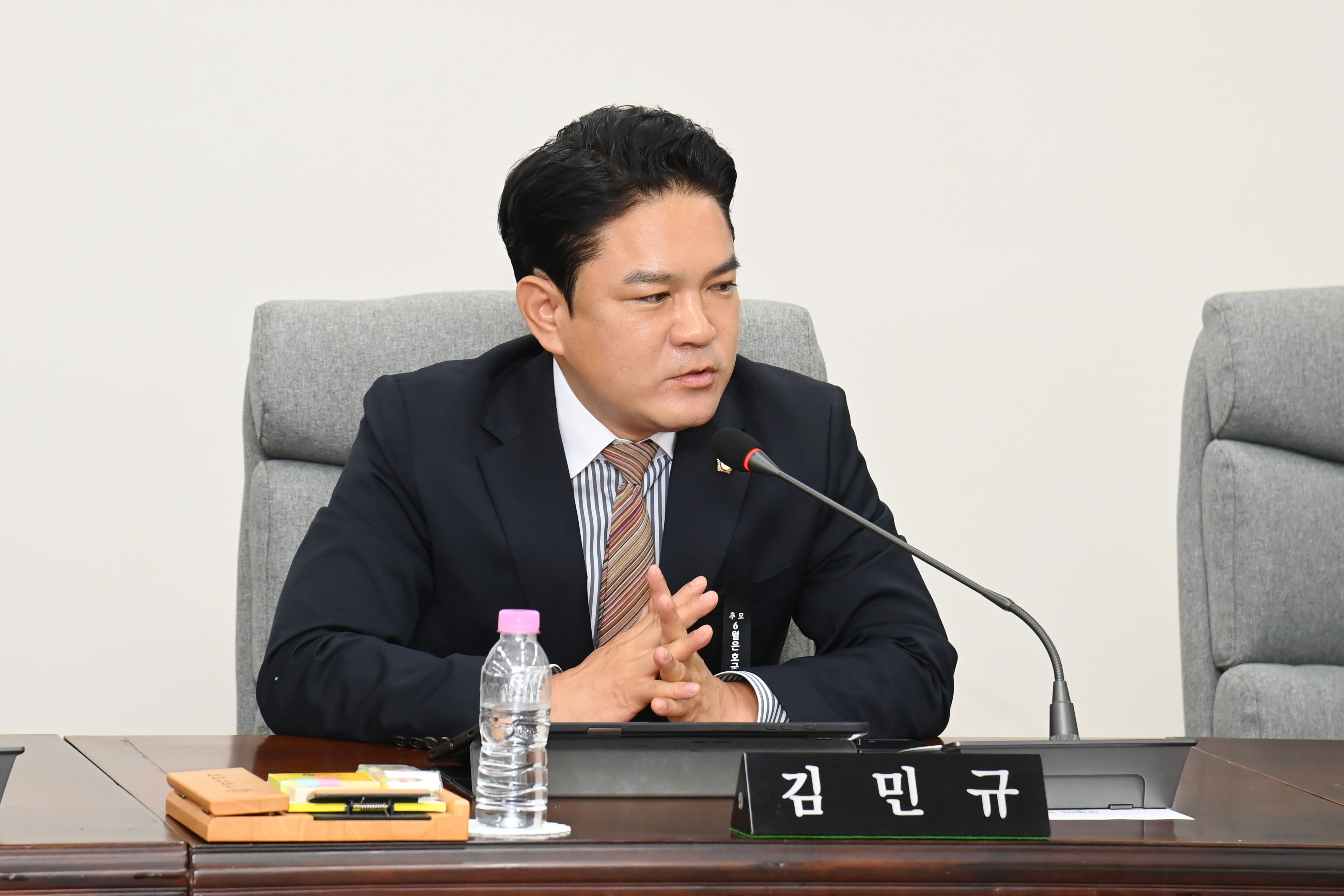 제291회 사천시의회 임시회 (제1차 예산결산특별위원회) - 6