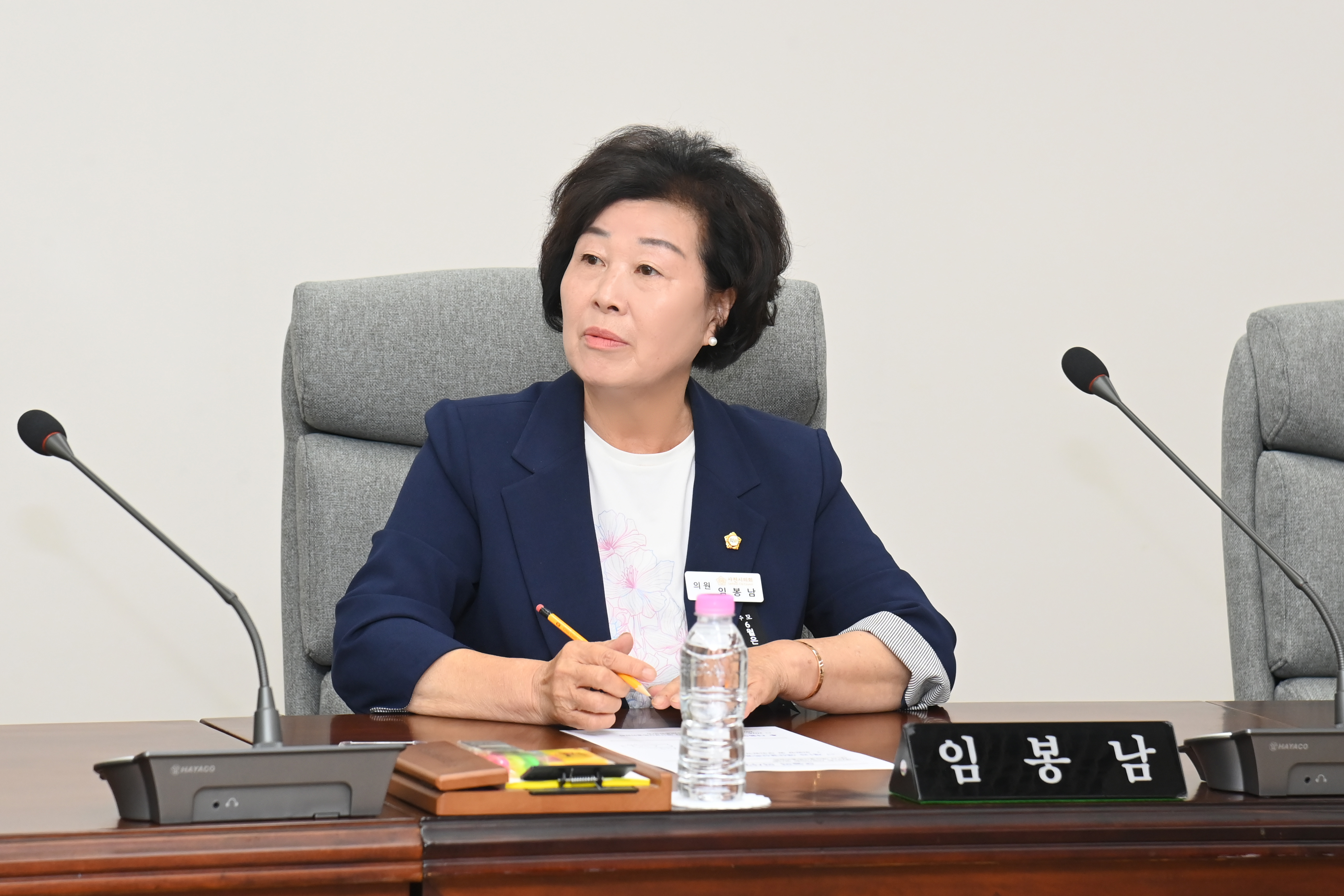 제291회 사천시의회 임시회 (제1차 예산결산특별위원회) - 8