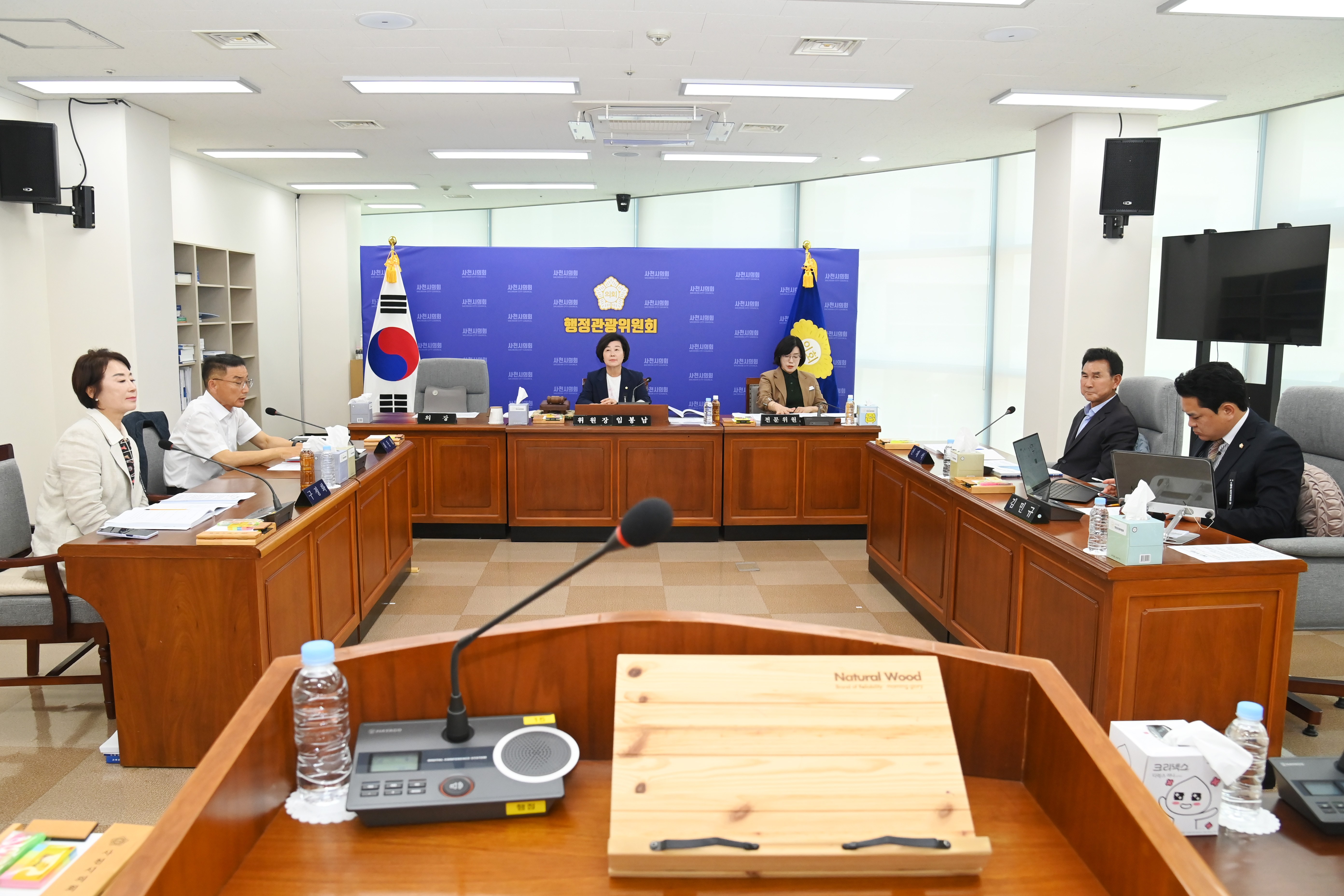 제291회 사천시의회 임시회(제1차 행정관광위원회) - 1