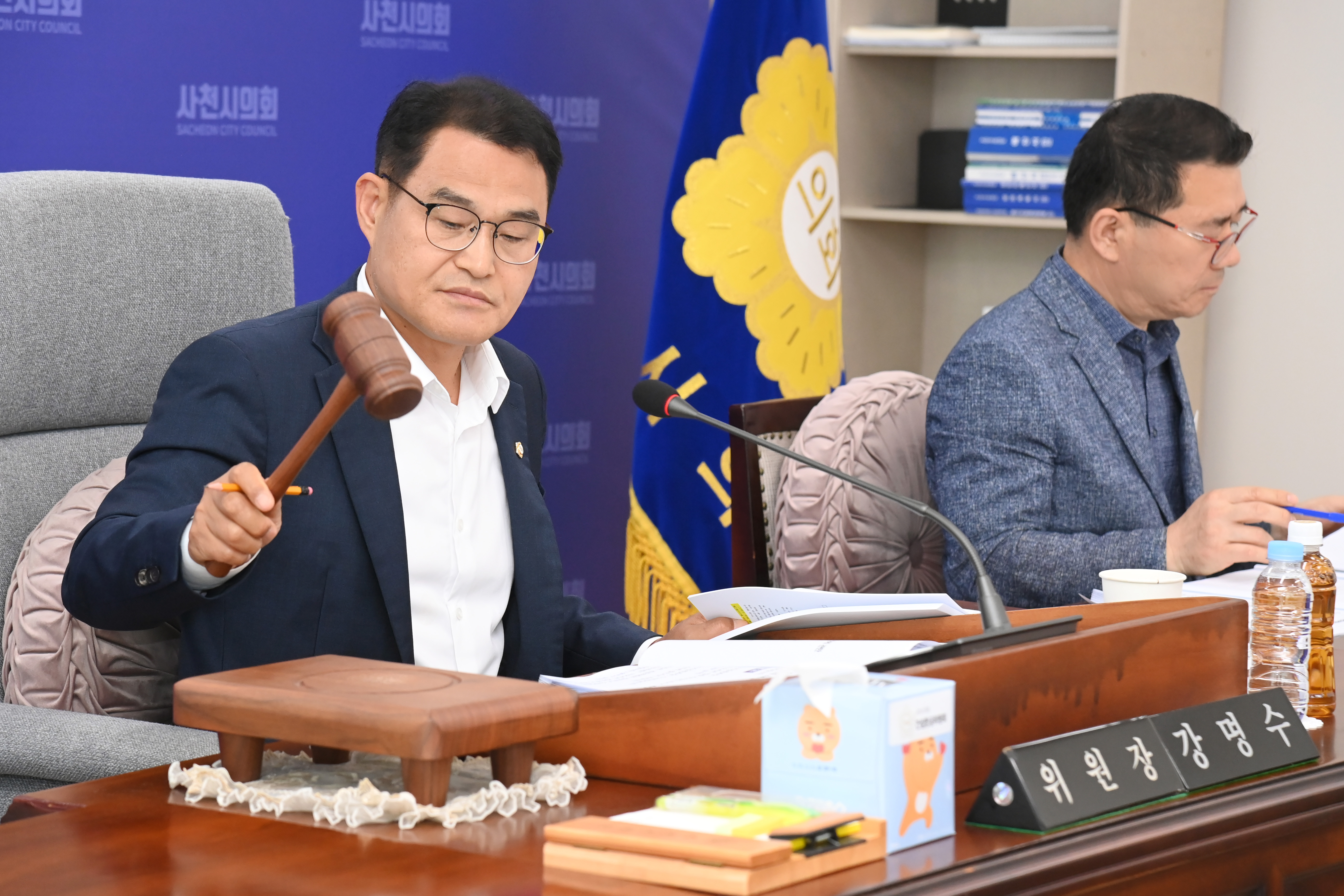 제291회 사천시의회 임시회 (제1차 건설항공위원회) - 3