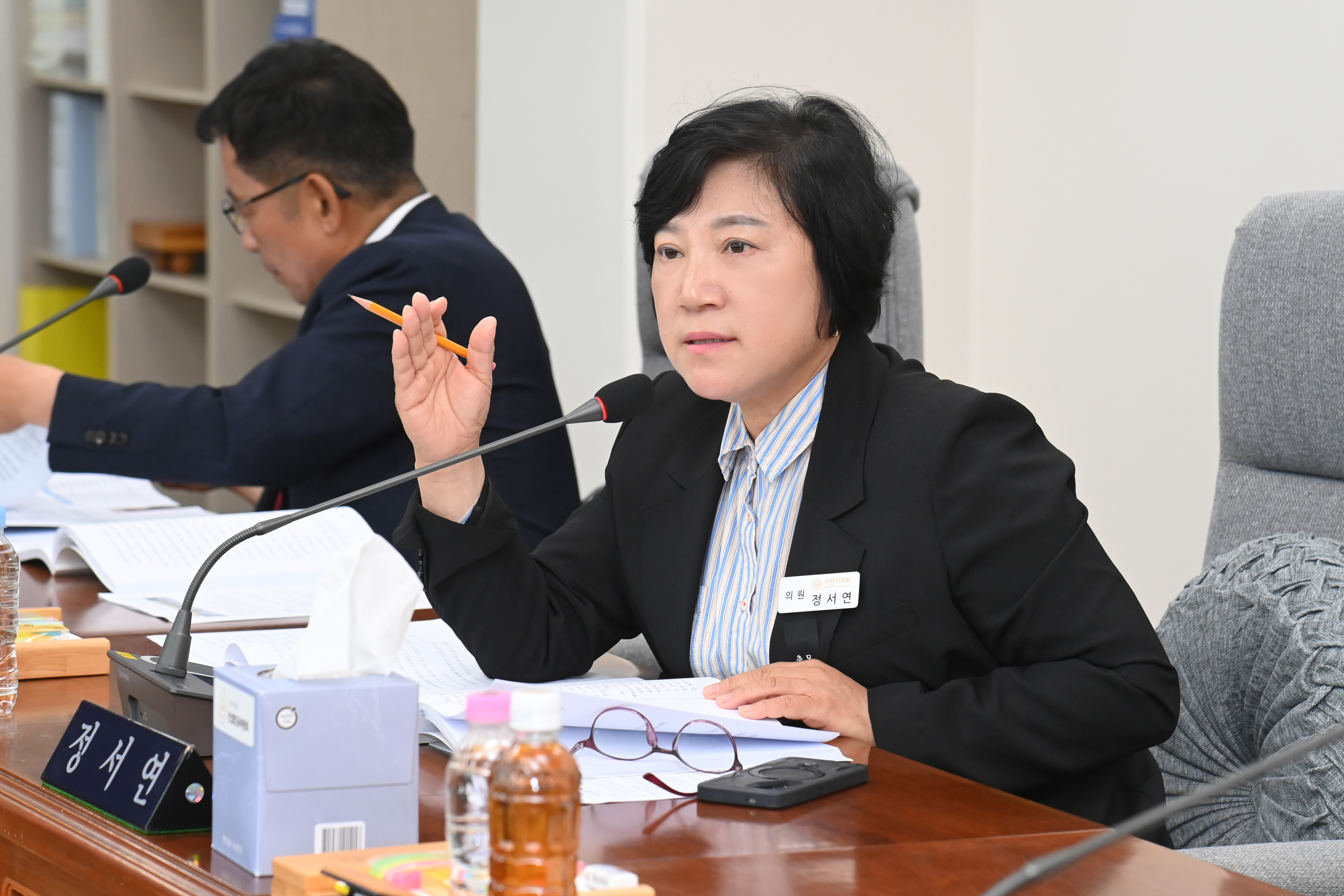 제291회 사천시의회 임시회 (제1차 건설항공위원회) - 5