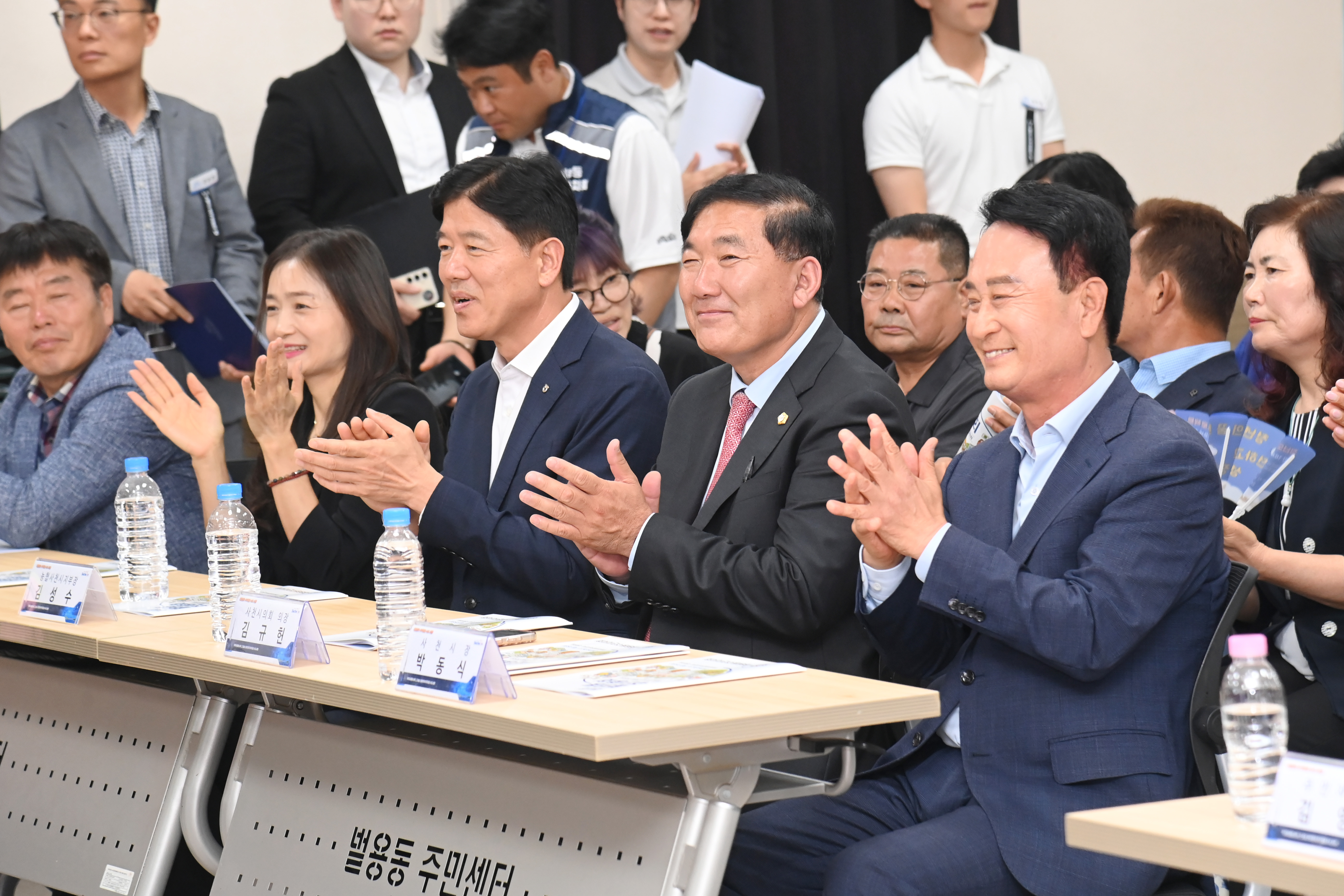 2026년 벌용동 주민총회 - 2