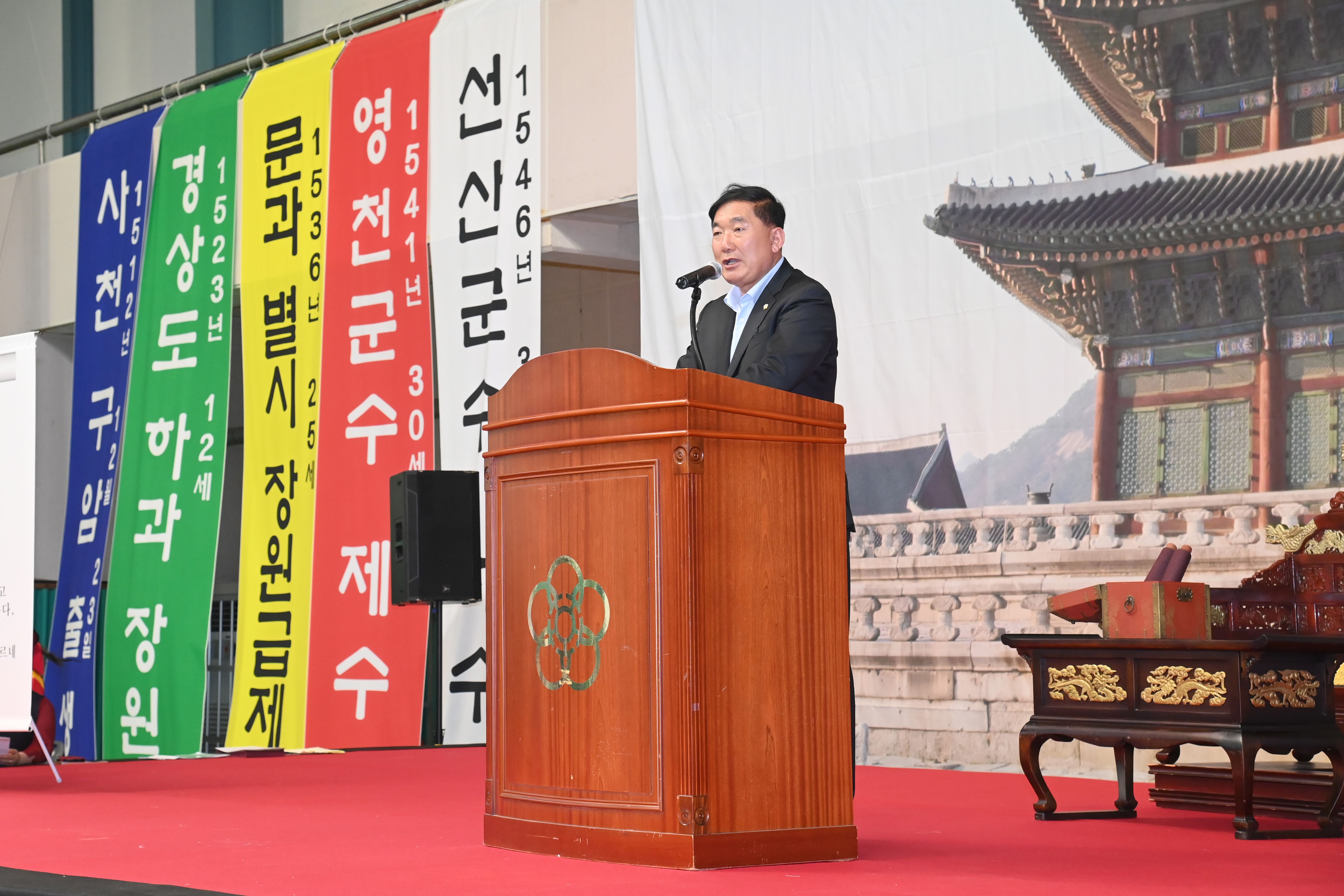 제15회 사천시 구암제 전국 한시백일장 및 전국휘호대회 - 4
