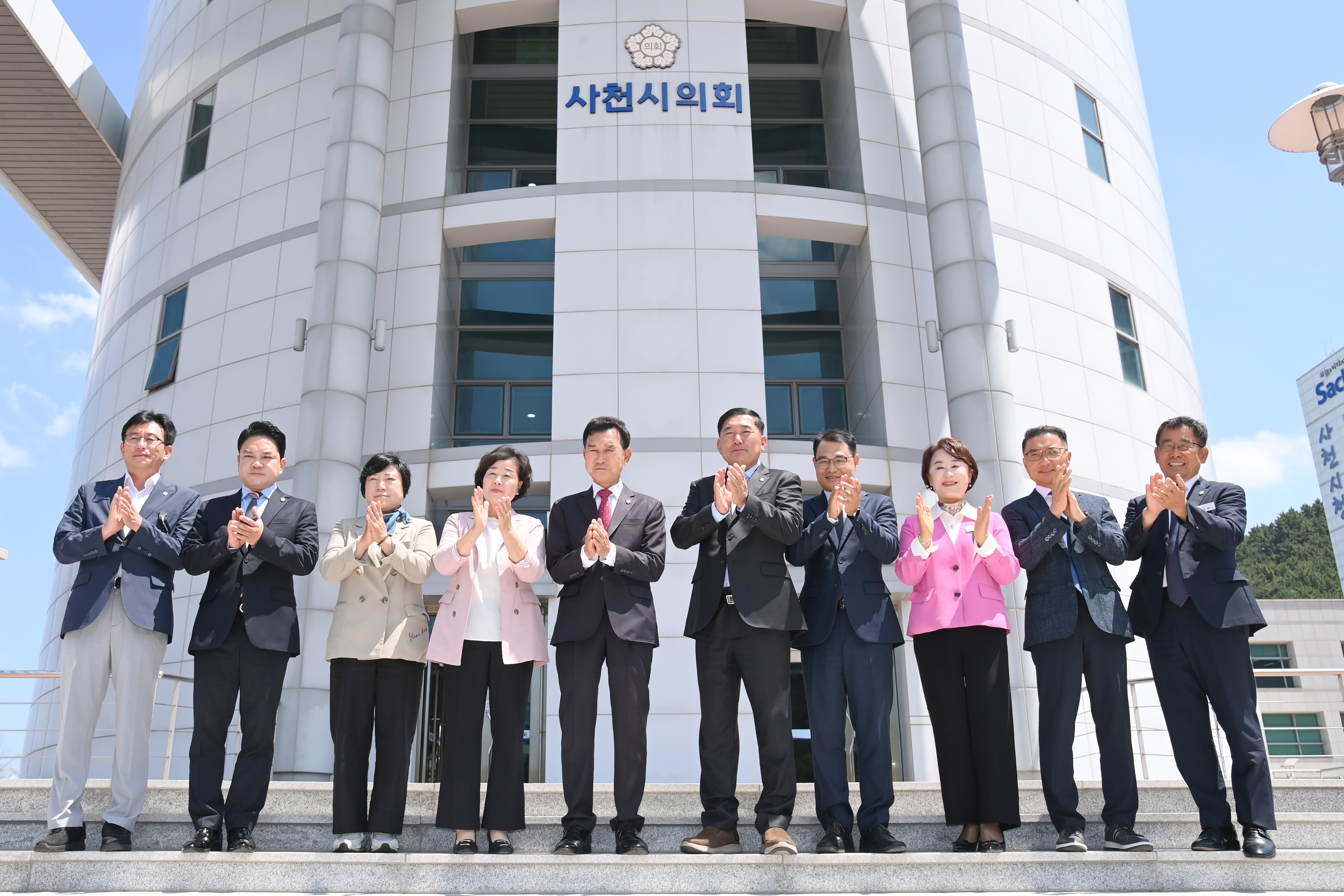 제9대 사천시의회 폐원식 - 5