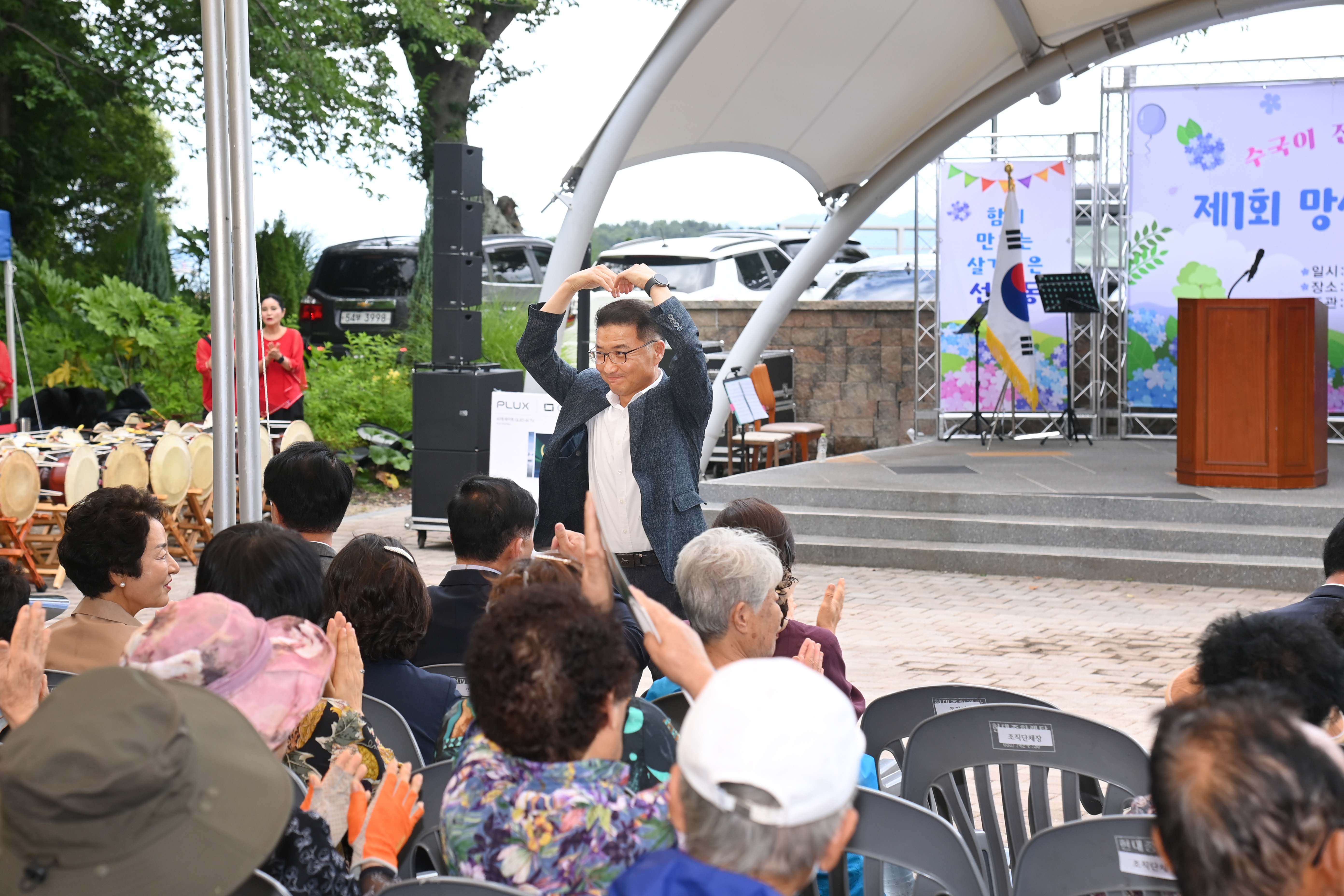 제1회 망산공원 수국축제 - 4