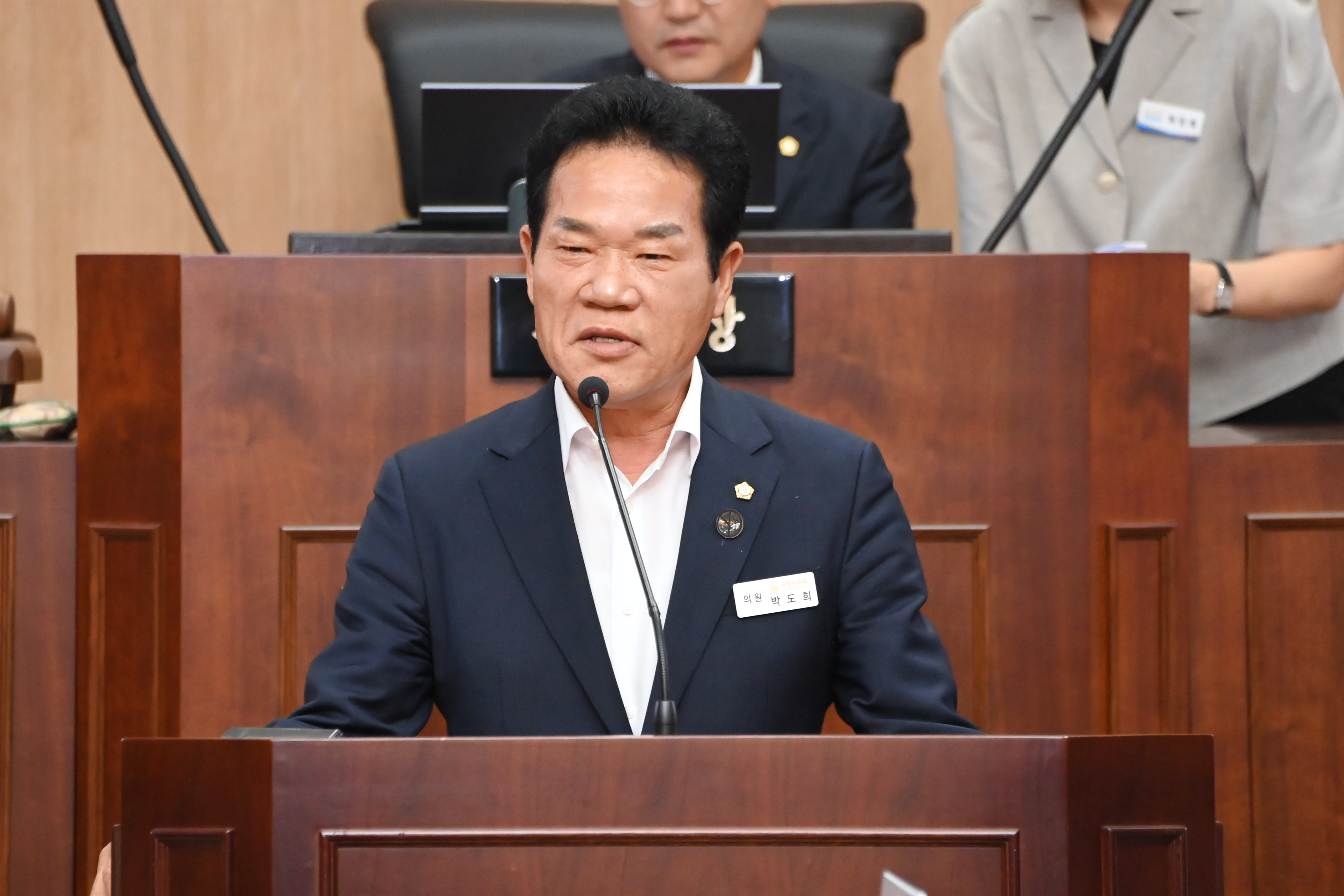 제293회 사천시의회 임시회 제1차 본회의 - 4